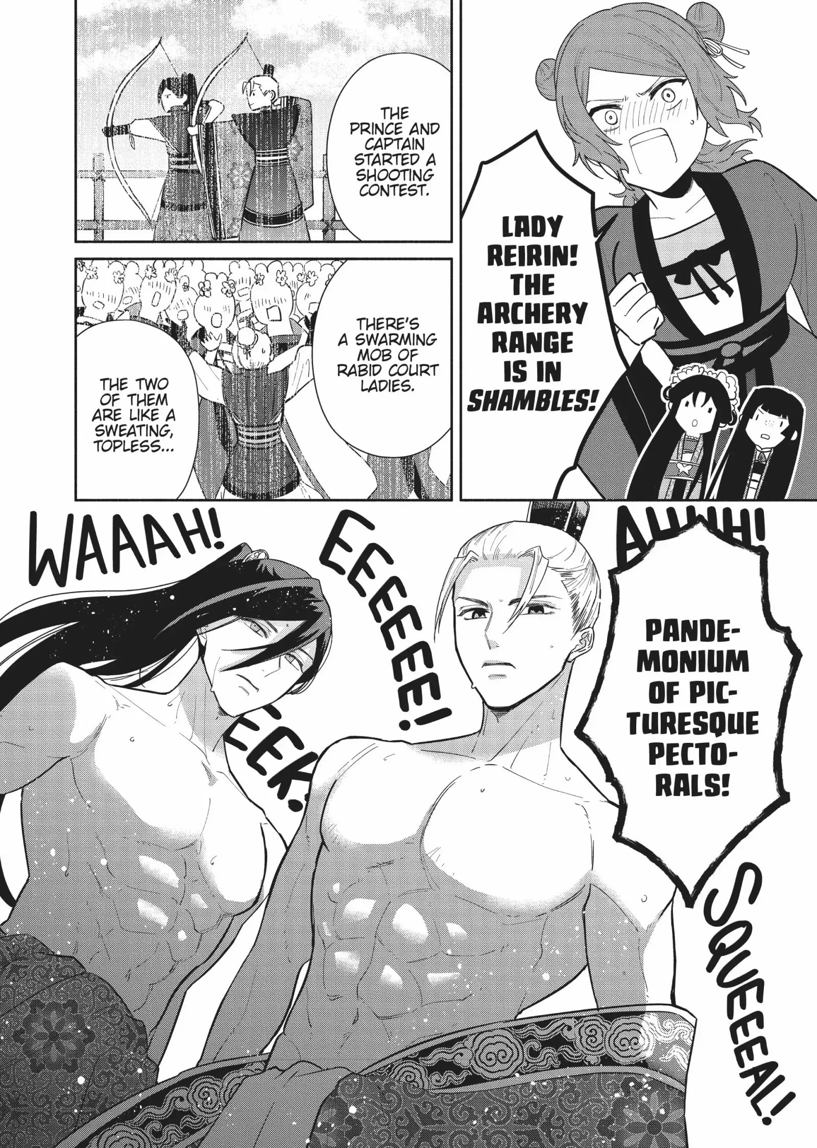 Though I am an Inept Villainess ~Tale of the Butterfly-Rat Swap in the Maiden Court~ Chapter 20.5 page 4