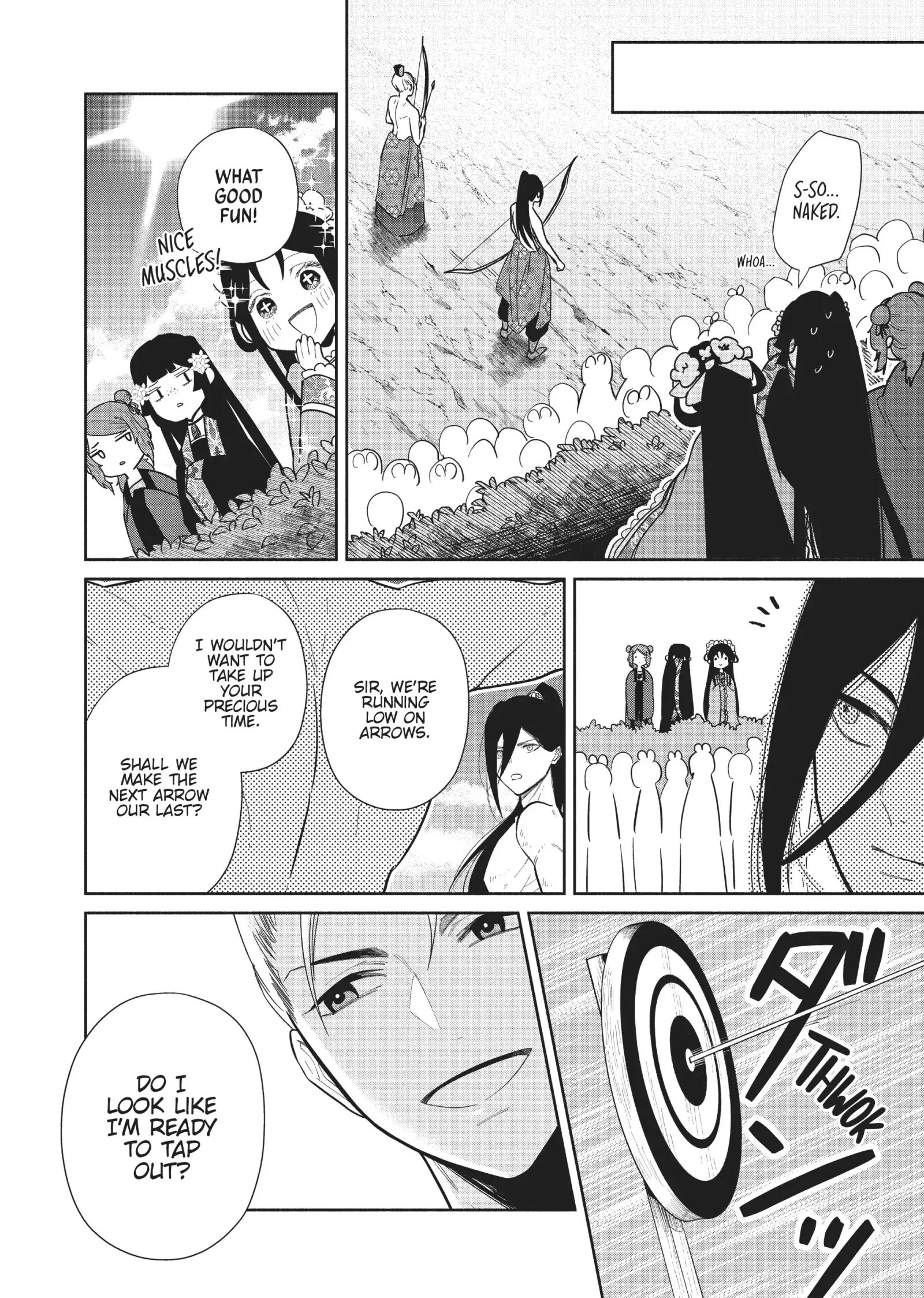 Though I am an Inept Villainess ~Tale of the Butterfly-Rat Swap in the Maiden Court~ Chapter 20.5 page 6