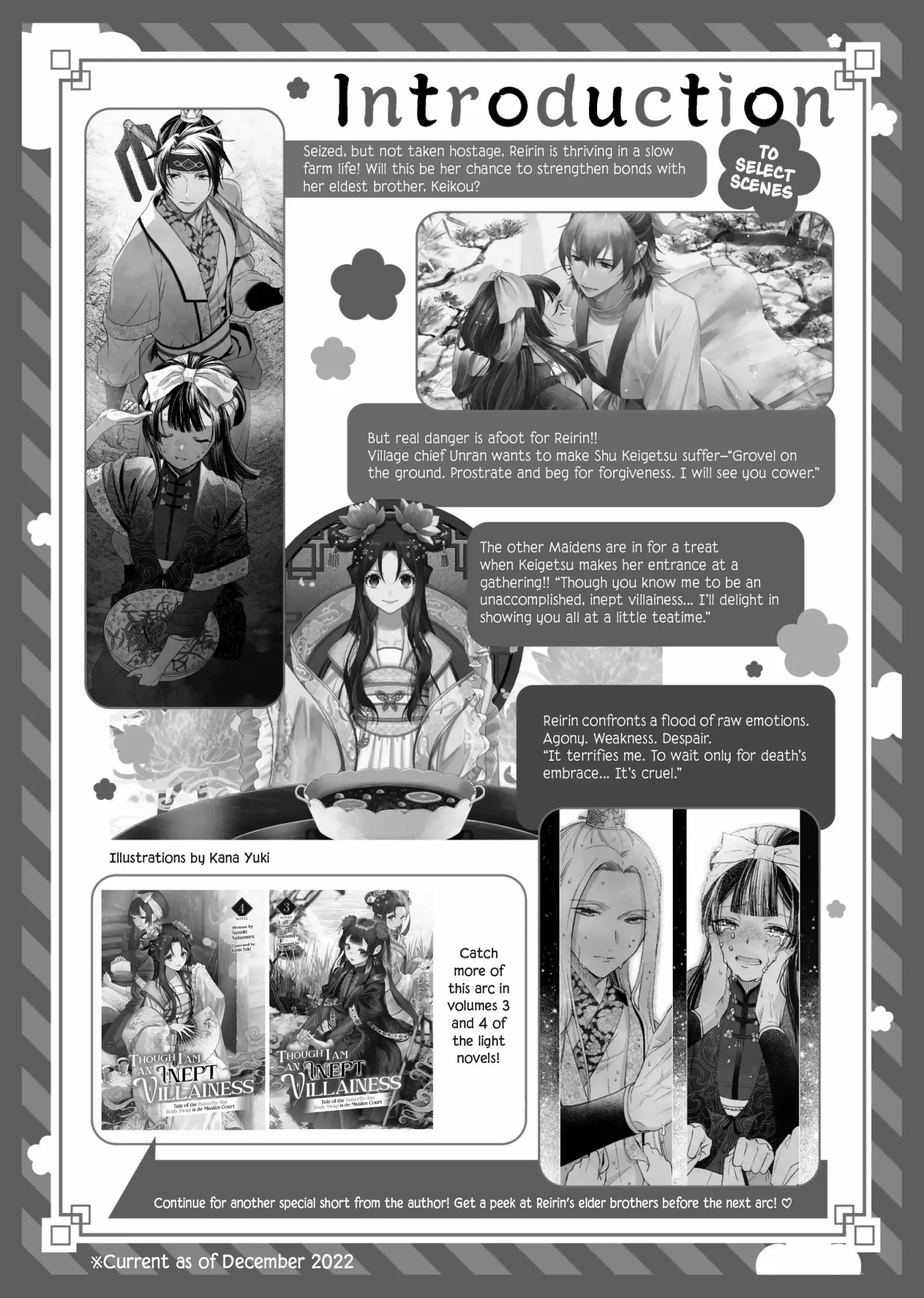 Though I am an Inept Villainess ~Tale of the Butterfly-Rat Swap in the Maiden Court~ Chapter 20.6 page 11