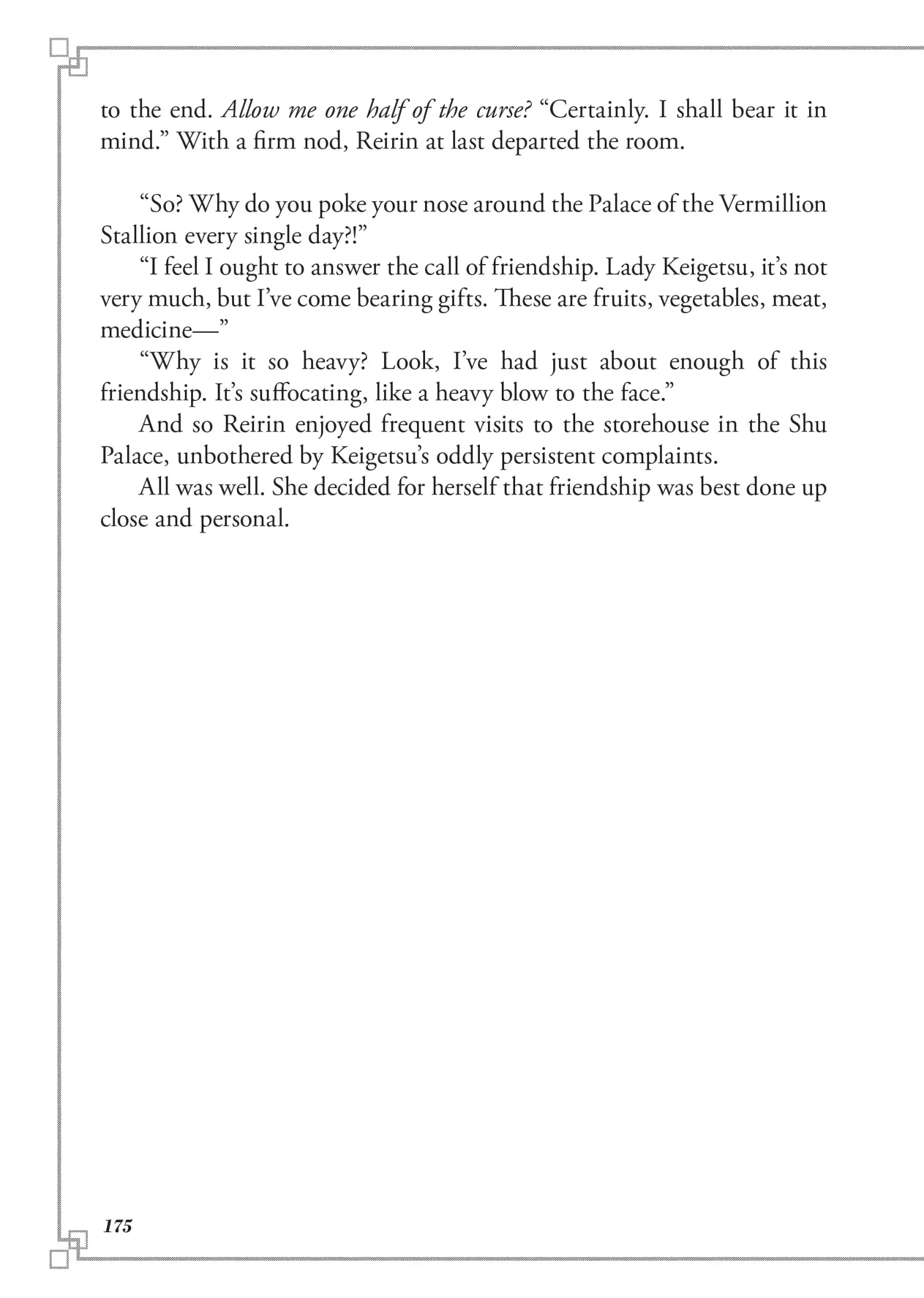 Though I am an Inept Villainess ~Tale of the Butterfly-Rat Swap in the Maiden Court~ Chapter 20.6 page 3