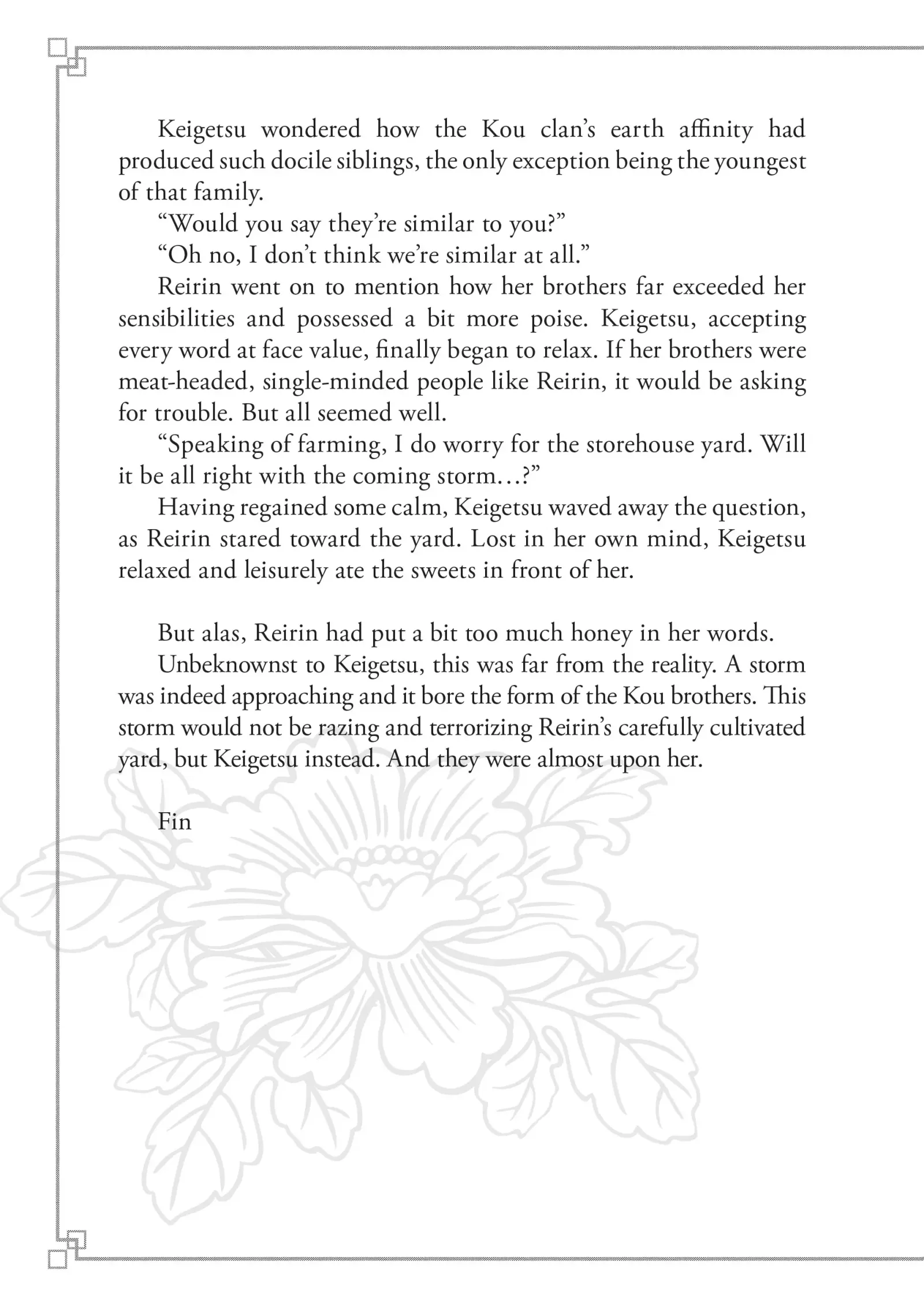 Though I am an Inept Villainess ~Tale of the Butterfly-Rat Swap in the Maiden Court~ Chapter 20.6 page 16