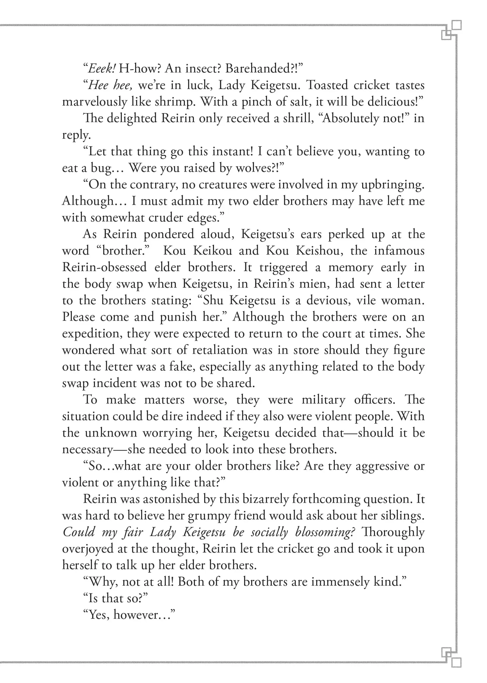 Though I am an Inept Villainess ~Tale of the Butterfly-Rat Swap in the Maiden Court~ Chapter 20.6 page 13