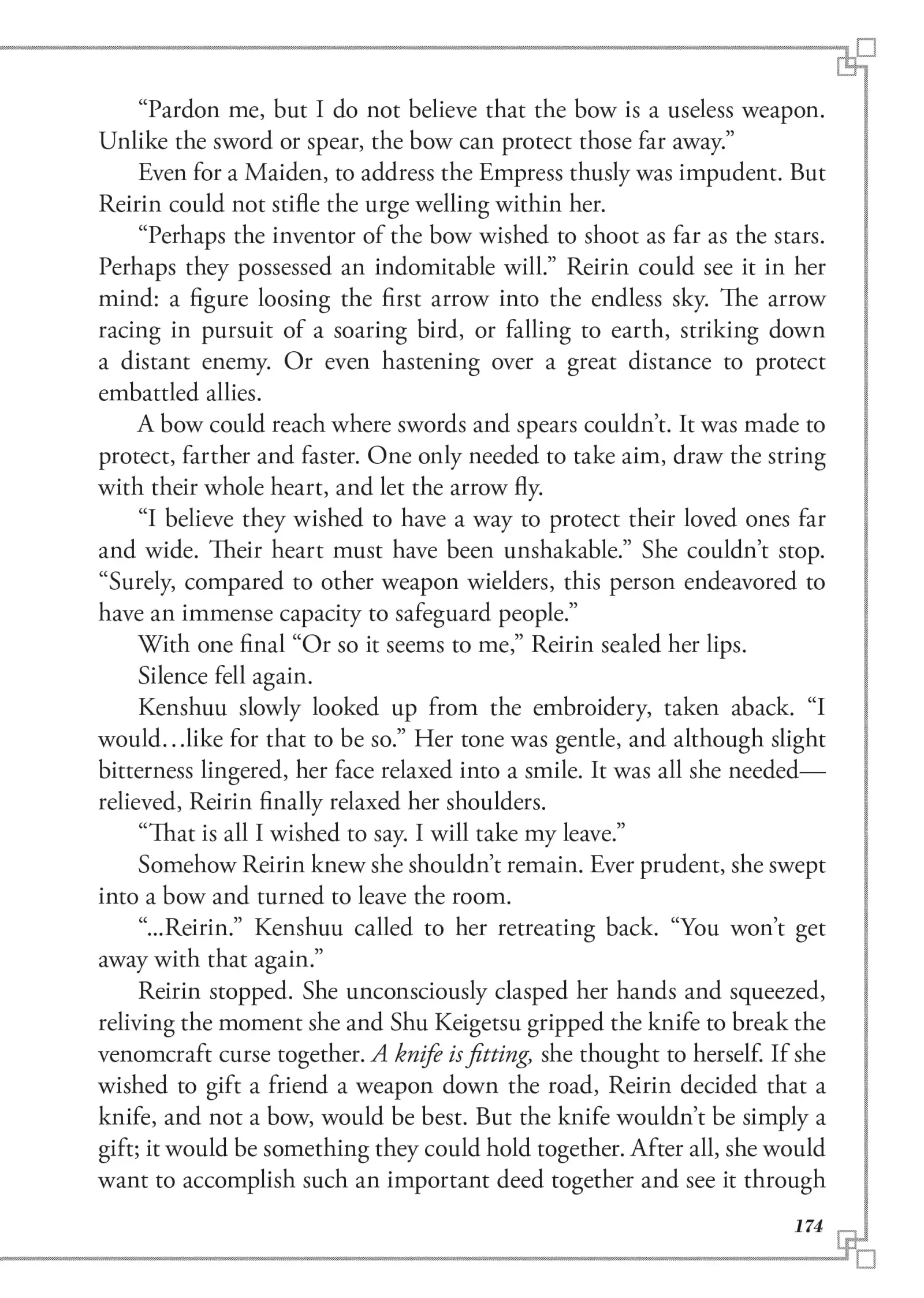 Though I am an Inept Villainess ~Tale of the Butterfly-Rat Swap in the Maiden Court~ Chapter 20.6 page 2