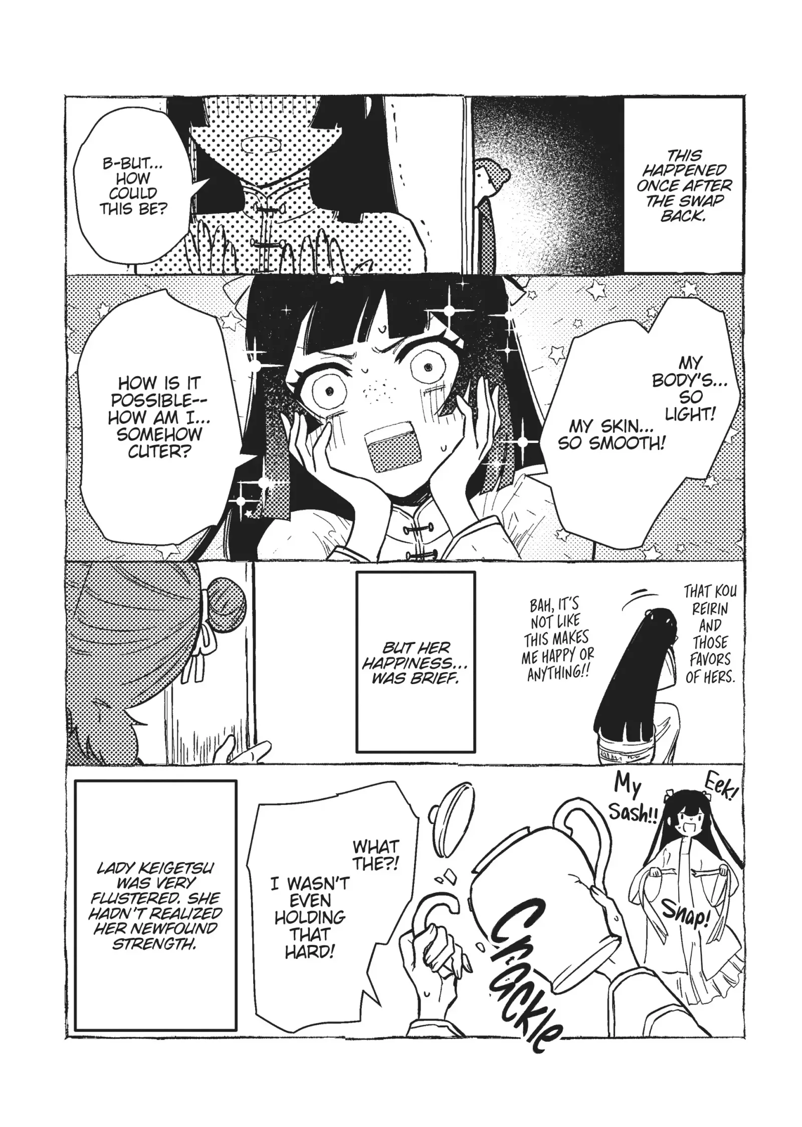 Though I am an Inept Villainess ~Tale of the Butterfly-Rat Swap in the Maiden Court~ Chapter 20.6 page 9