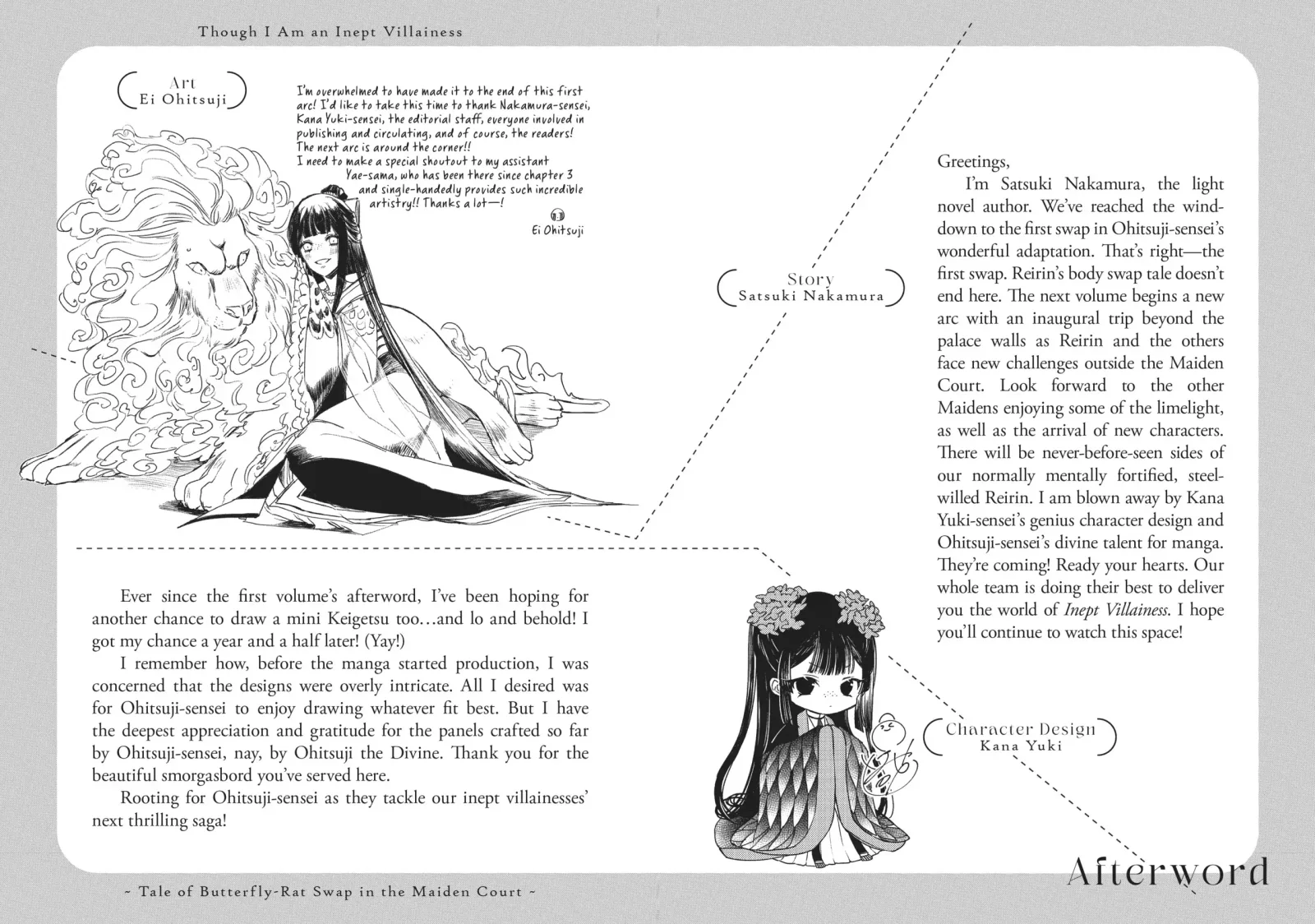 Though I am an Inept Villainess ~Tale of the Butterfly-Rat Swap in the Maiden Court~ Chapter 20.6 page 4