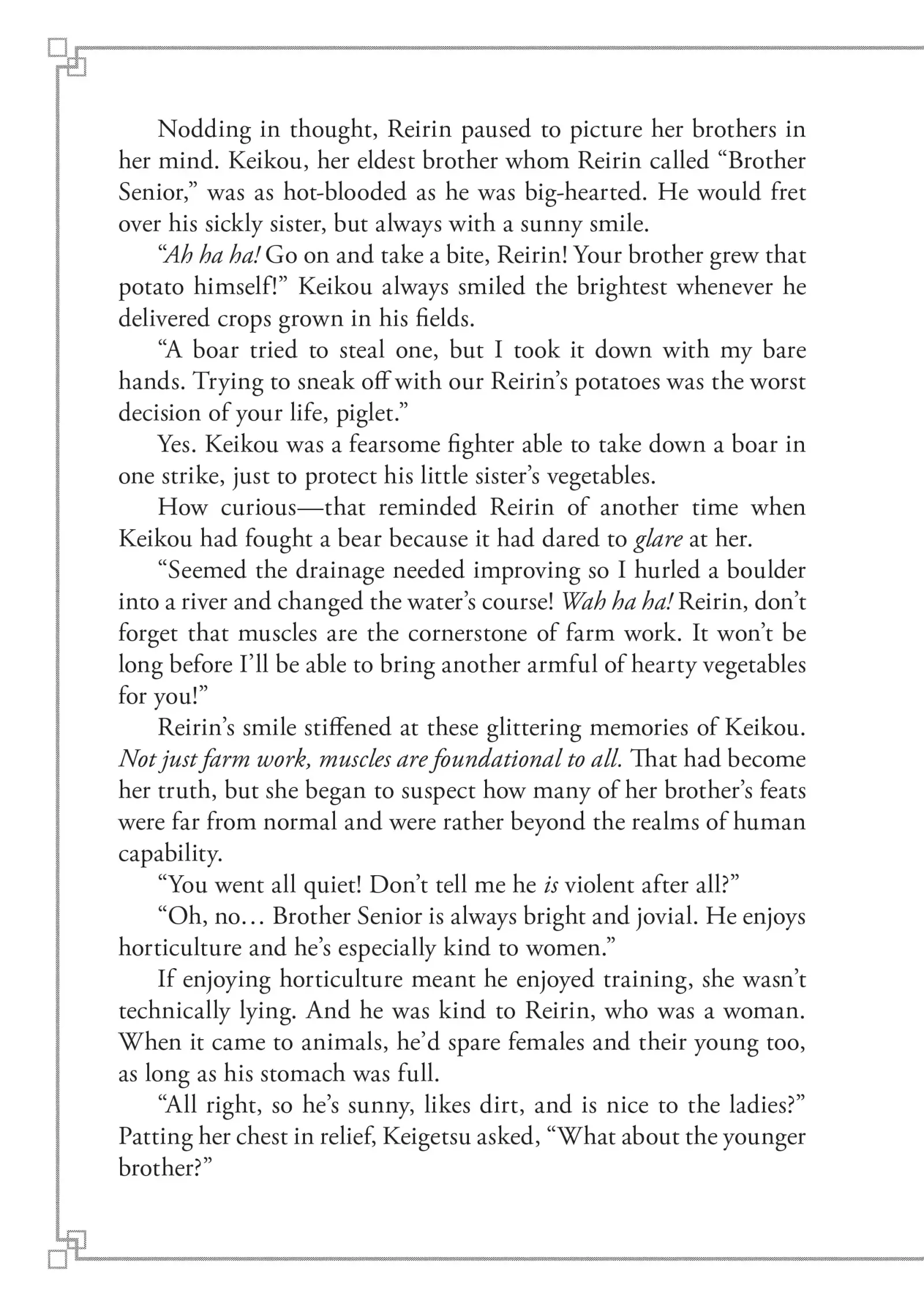 Though I am an Inept Villainess ~Tale of the Butterfly-Rat Swap in the Maiden Court~ Chapter 20.6 page 14