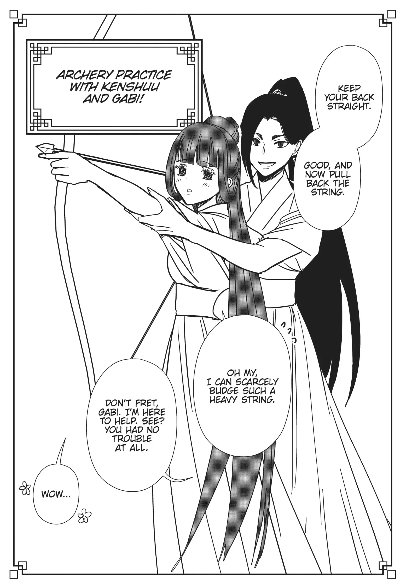 Though I am an Inept Villainess ~Tale of the Butterfly-Rat Swap in the Maiden Court~ Chapter 20.6 page 8