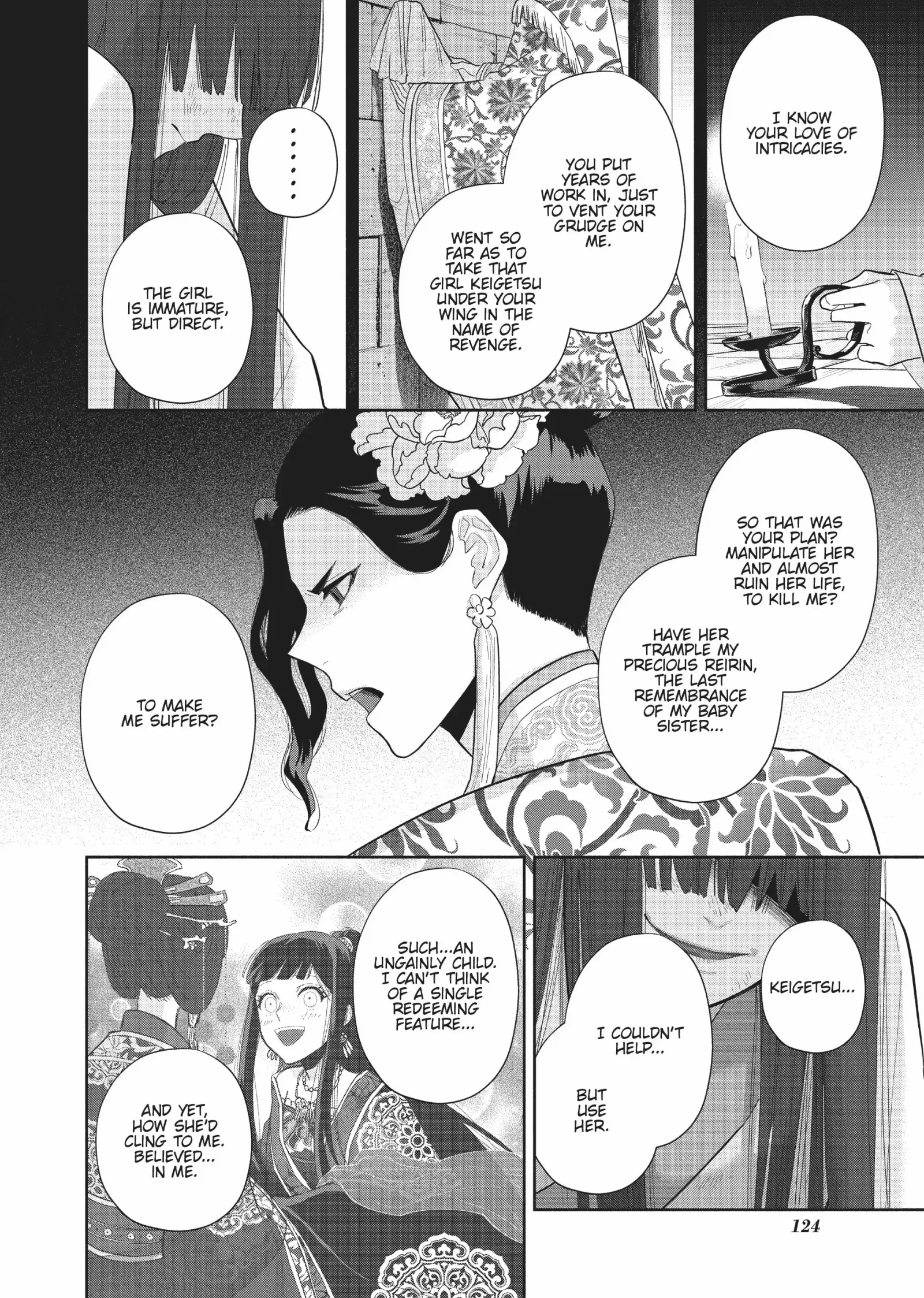 Though I am an Inept Villainess ~Tale of the Butterfly-Rat Swap in the Maiden Court~ Chapter 20 page 9
