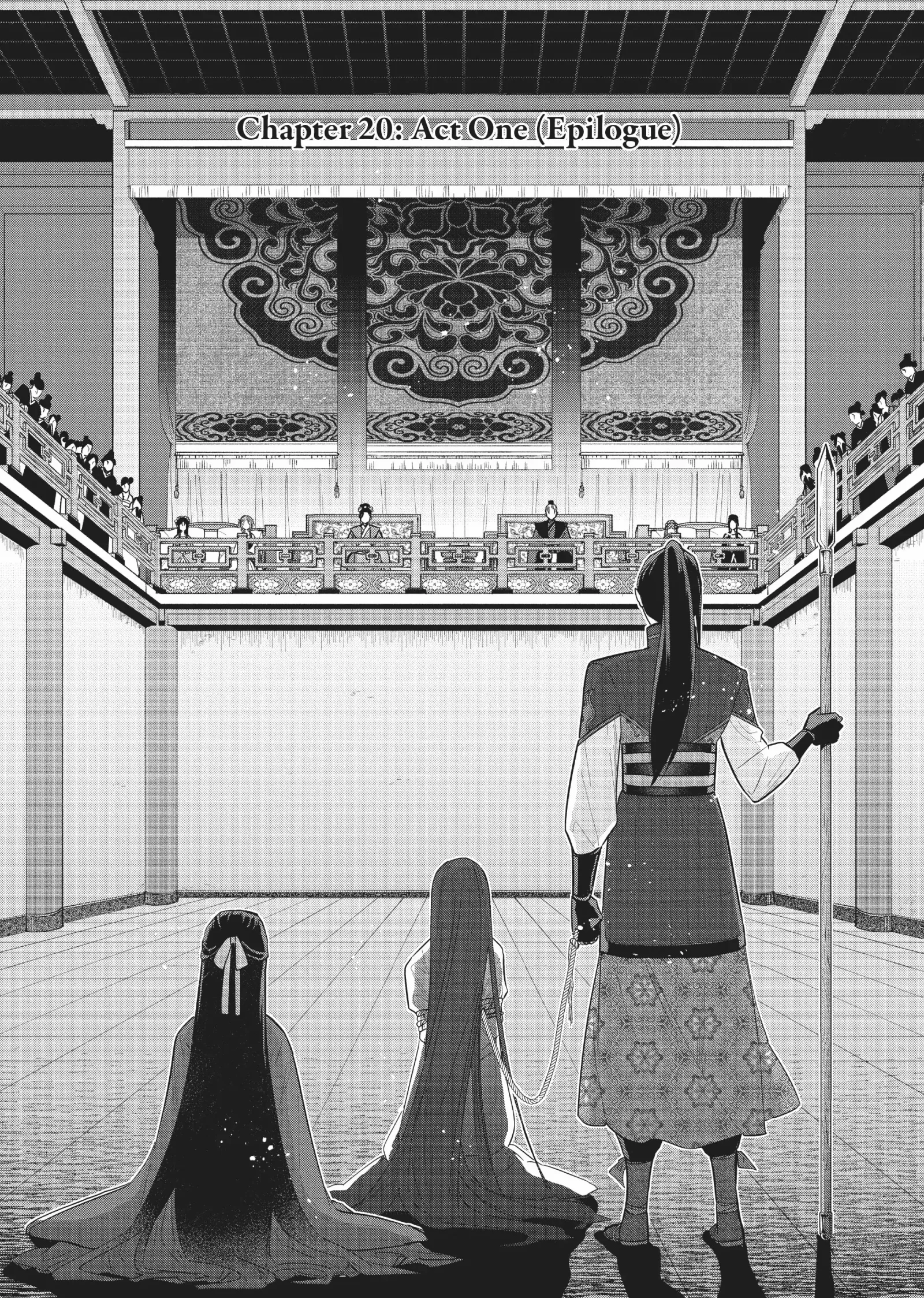 Though I am an Inept Villainess ~Tale of the Butterfly-Rat Swap in the Maiden Court~ Chapter 20 page 3