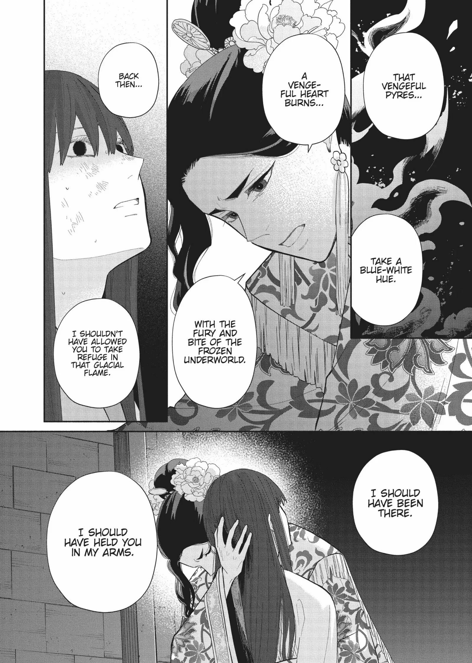 Though I am an Inept Villainess ~Tale of the Butterfly-Rat Swap in the Maiden Court~ Chapter 20 page 11