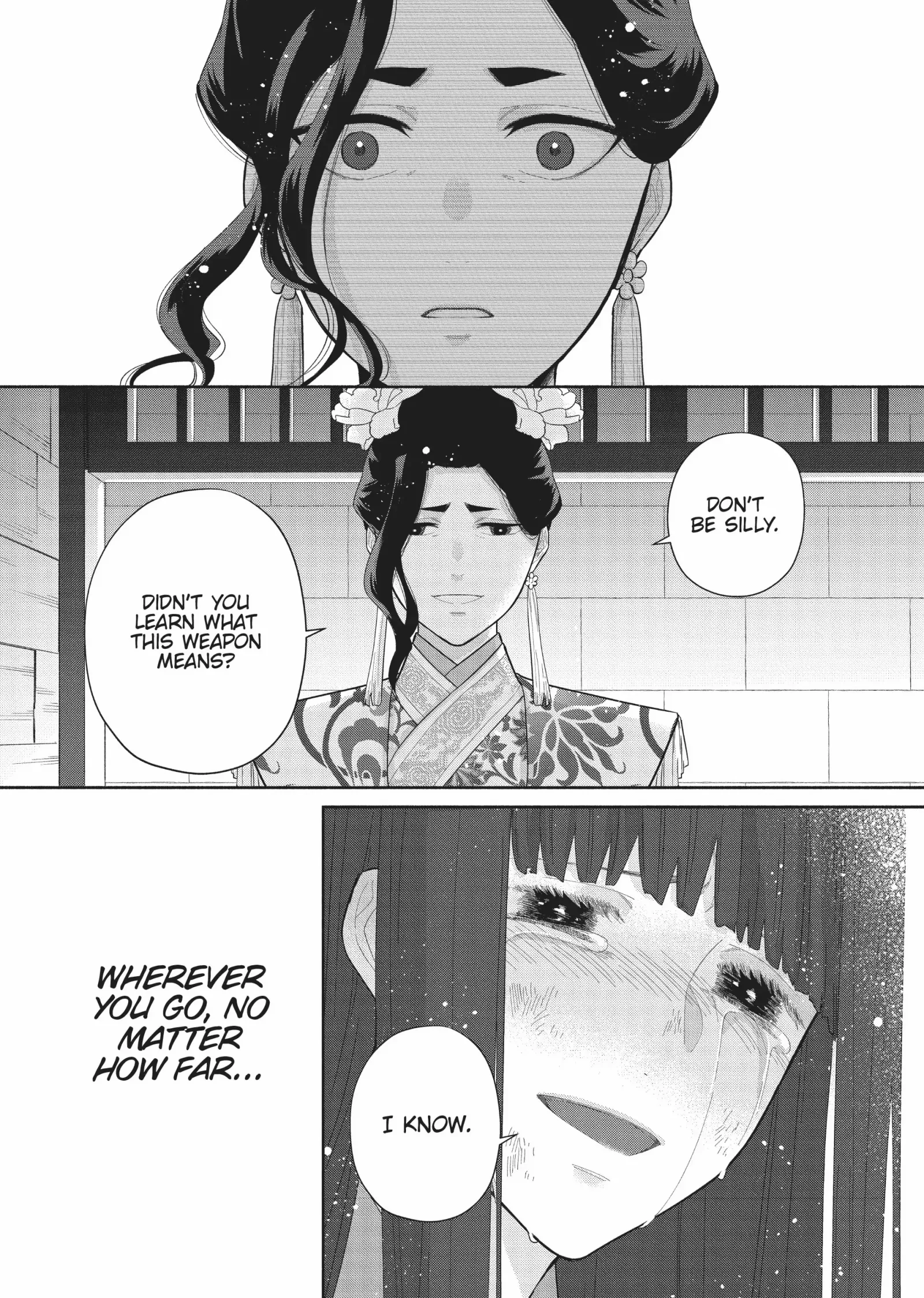 Though I am an Inept Villainess ~Tale of the Butterfly-Rat Swap in the Maiden Court~ Chapter 20 page 16