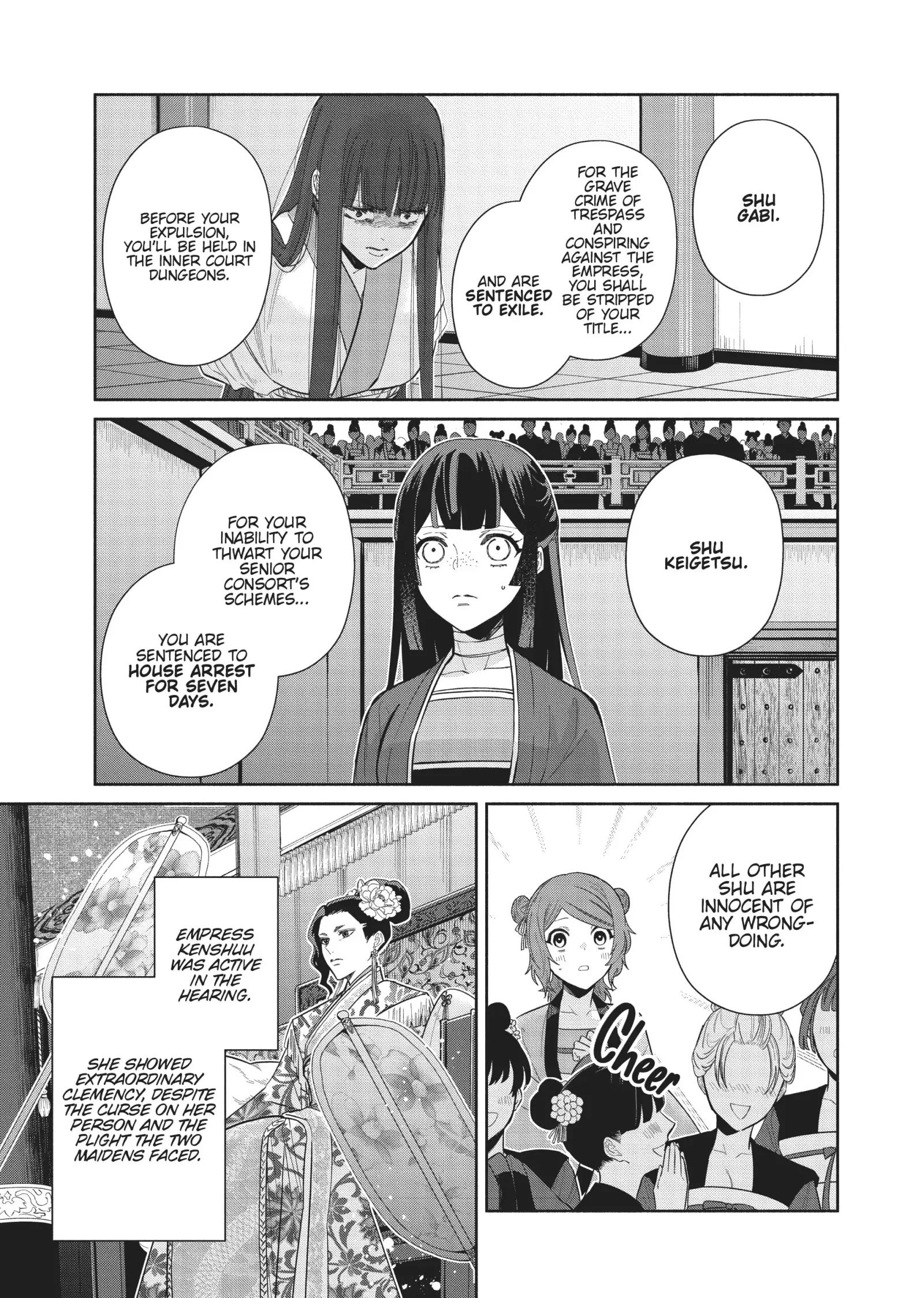 Though I am an Inept Villainess ~Tale of the Butterfly-Rat Swap in the Maiden Court~ Chapter 20 page 4