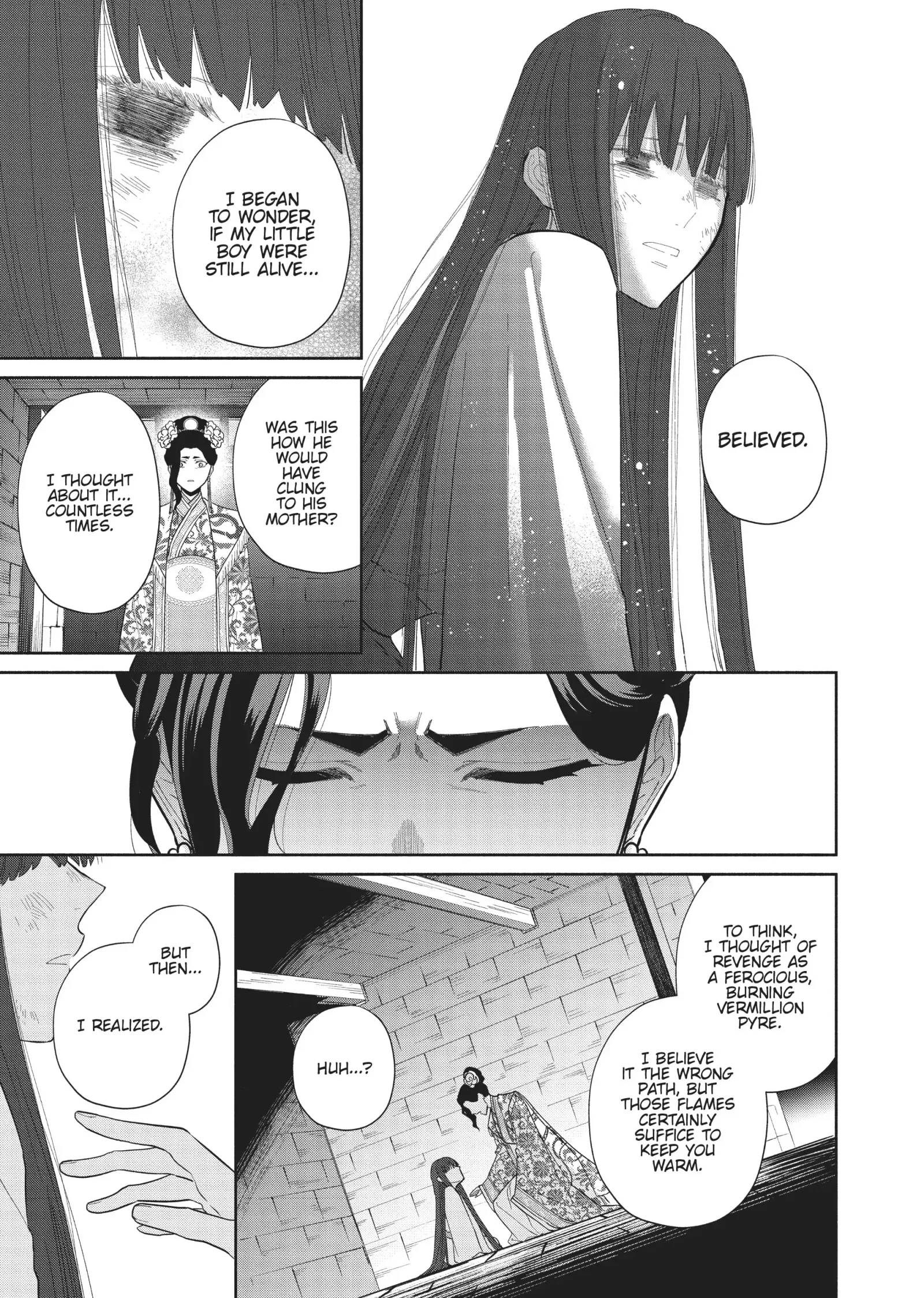 Though I am an Inept Villainess ~Tale of the Butterfly-Rat Swap in the Maiden Court~ Chapter 20 page 10