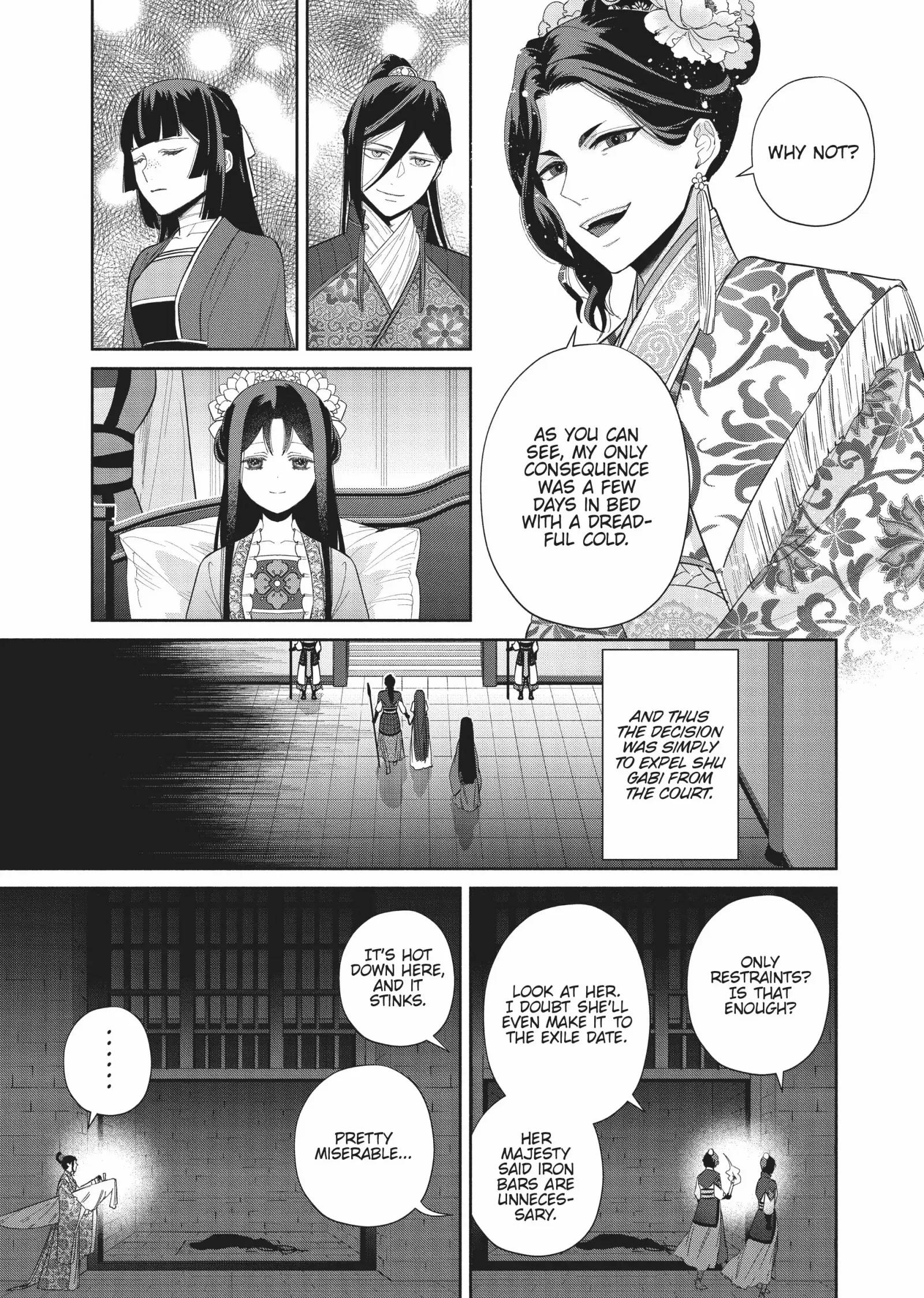 Though I am an Inept Villainess ~Tale of the Butterfly-Rat Swap in the Maiden Court~ Chapter 20 page 6