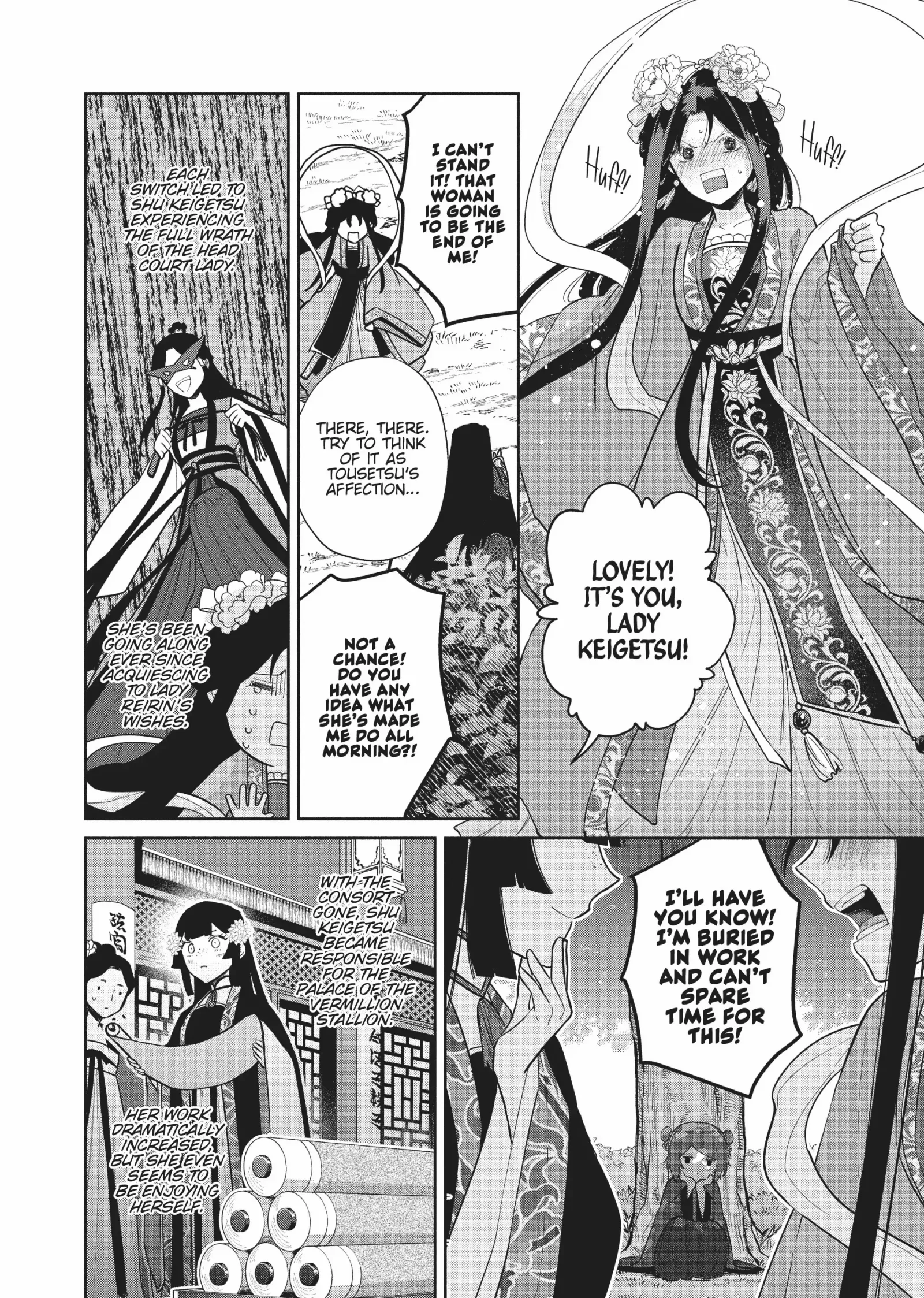 Though I am an Inept Villainess ~Tale of the Butterfly-Rat Swap in the Maiden Court~ Chapter 20 page 28