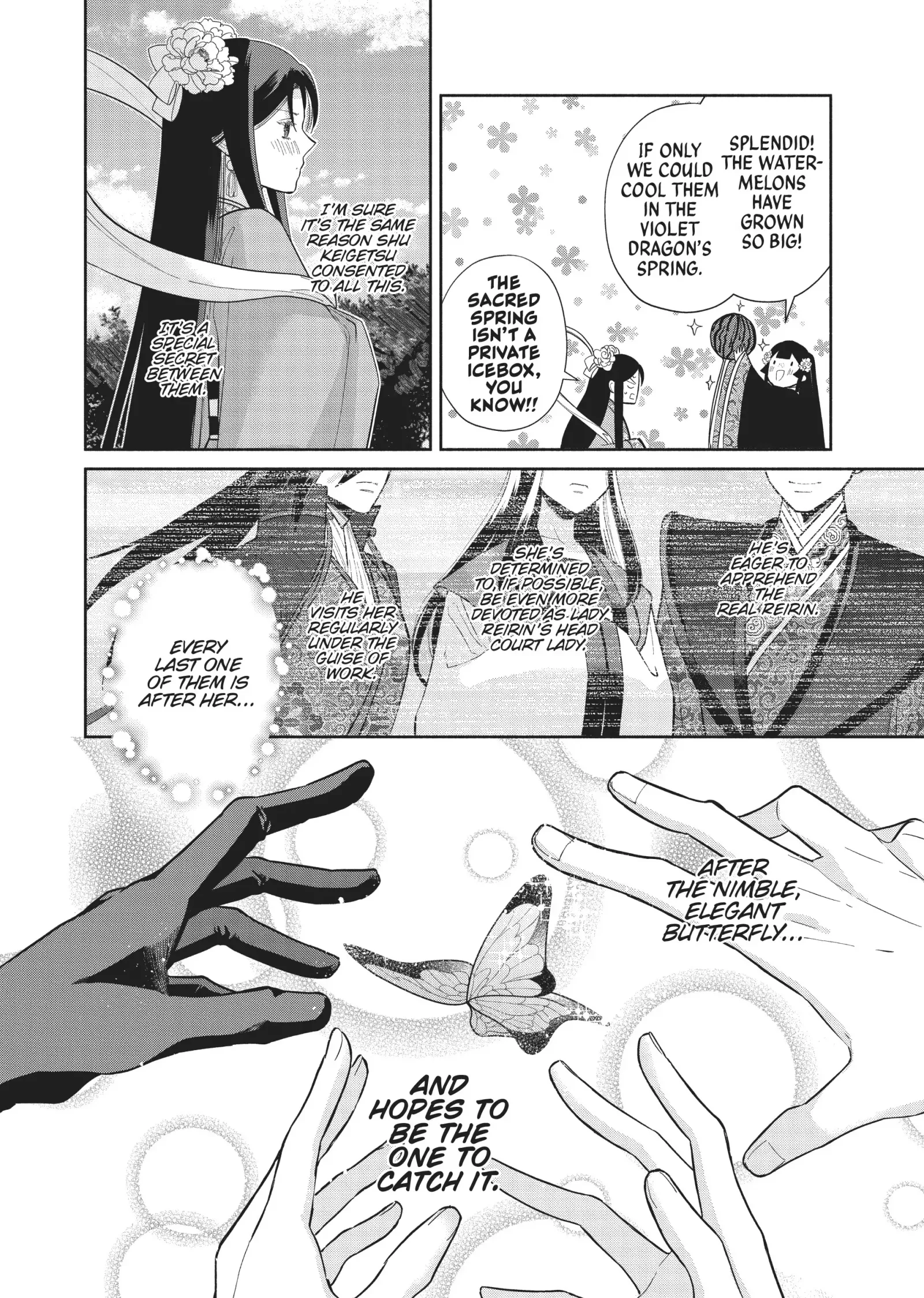 Though I am an Inept Villainess ~Tale of the Butterfly-Rat Swap in the Maiden Court~ Chapter 20 page 32