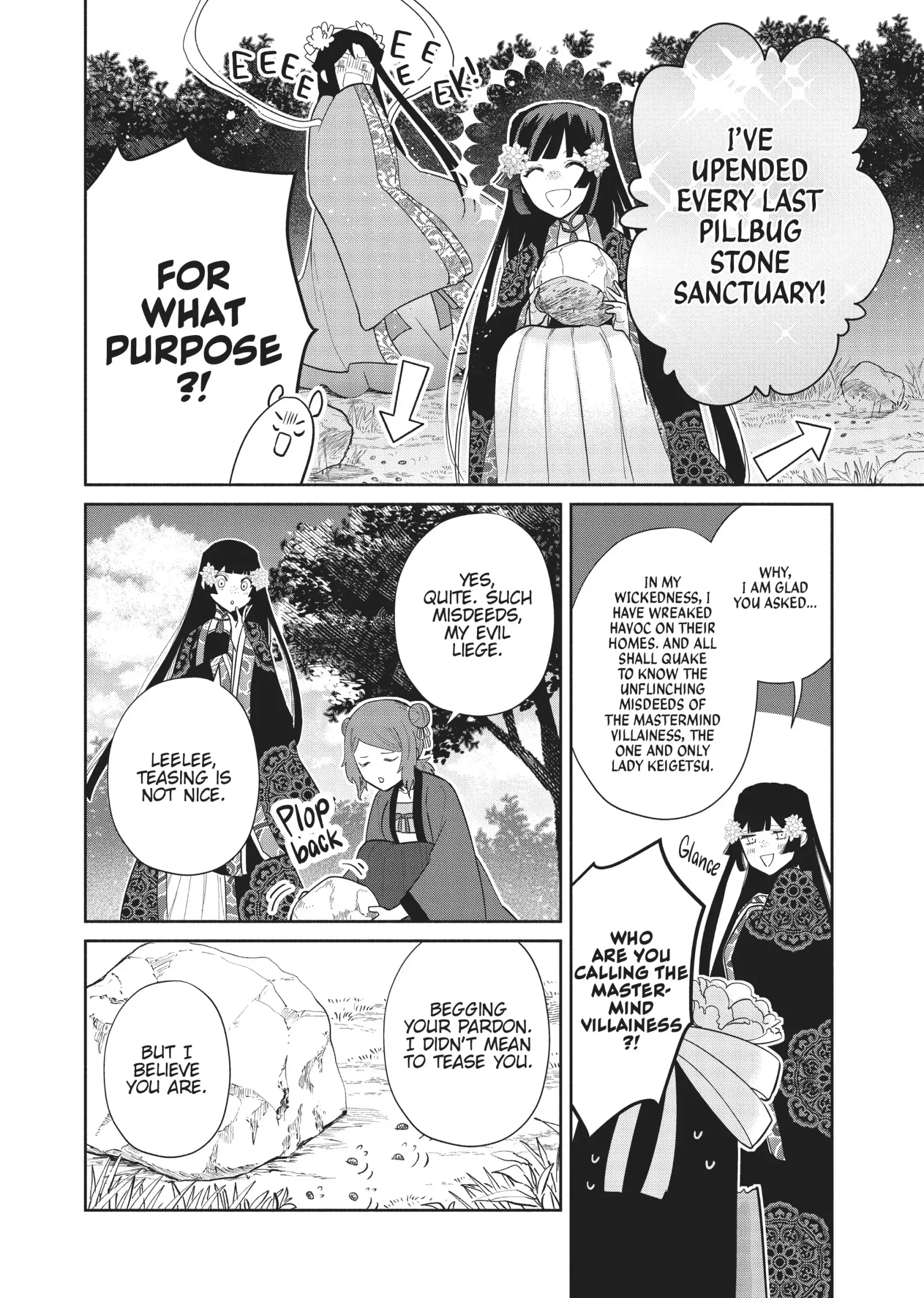 Though I am an Inept Villainess ~Tale of the Butterfly-Rat Swap in the Maiden Court~ Chapter 20 page 30