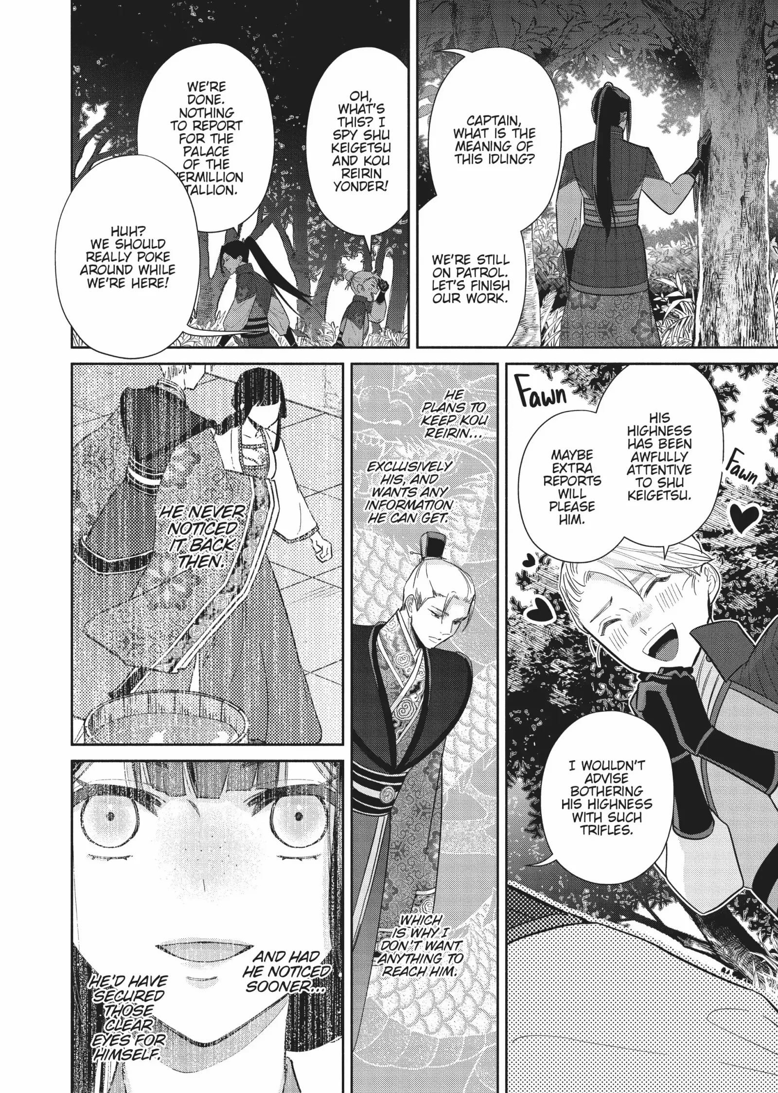 Though I am an Inept Villainess ~Tale of the Butterfly-Rat Swap in the Maiden Court~ Chapter 20 page 34
