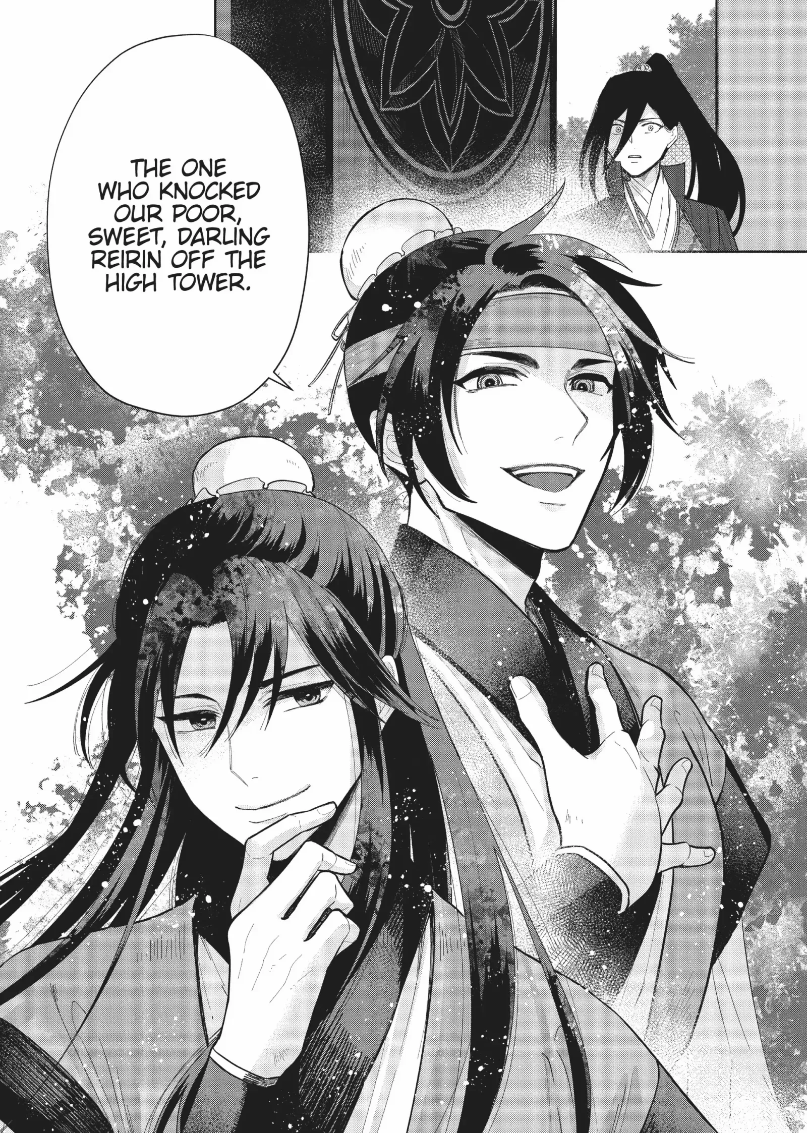 Though I am an Inept Villainess ~Tale of the Butterfly-Rat Swap in the Maiden Court~ Chapter 20 page 37