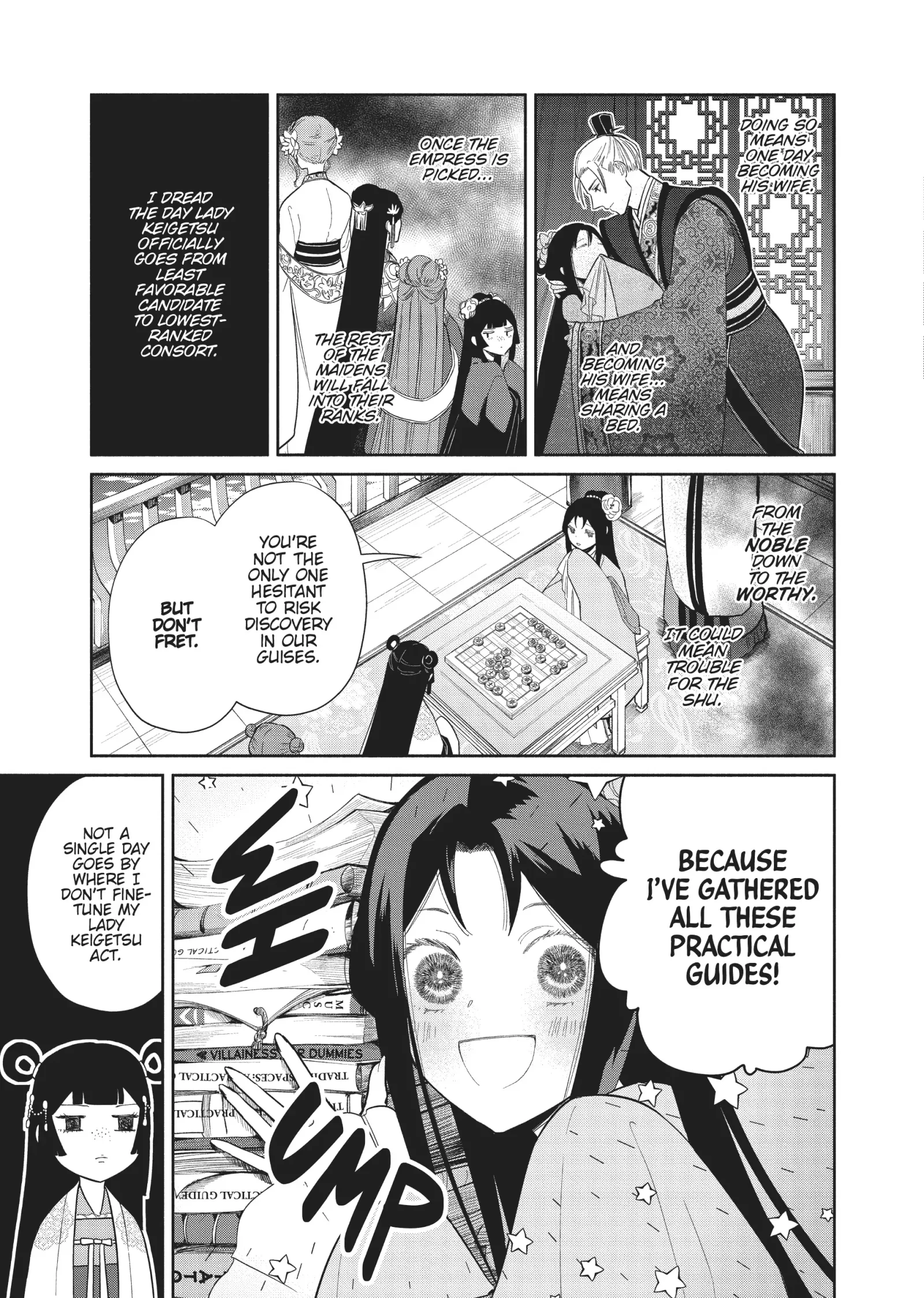 Though I am an Inept Villainess ~Tale of the Butterfly-Rat Swap in the Maiden Court~ Chapter 21 page 11