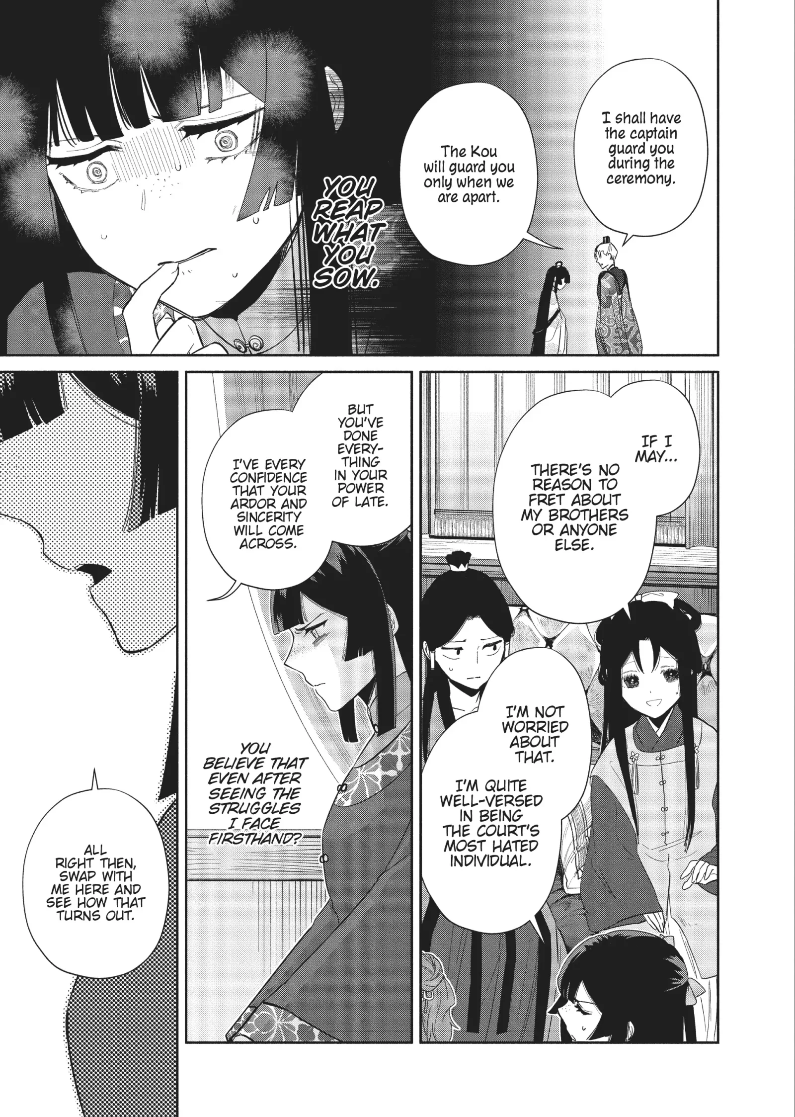 Though I am an Inept Villainess ~Tale of the Butterfly-Rat Swap in the Maiden Court~ Chapter 21 page 25