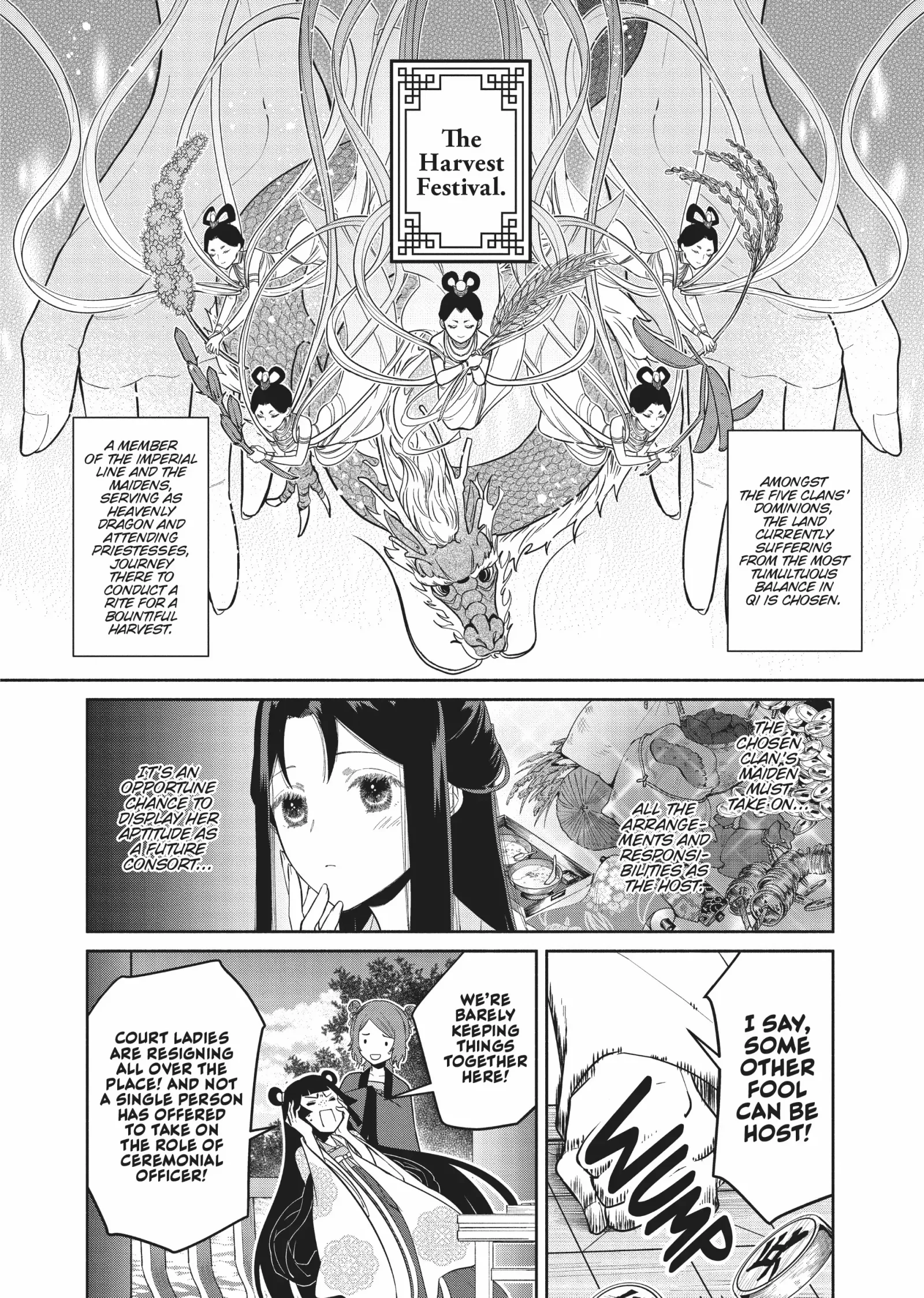 Though I am an Inept Villainess ~Tale of the Butterfly-Rat Swap in the Maiden Court~ Chapter 21 page 14
