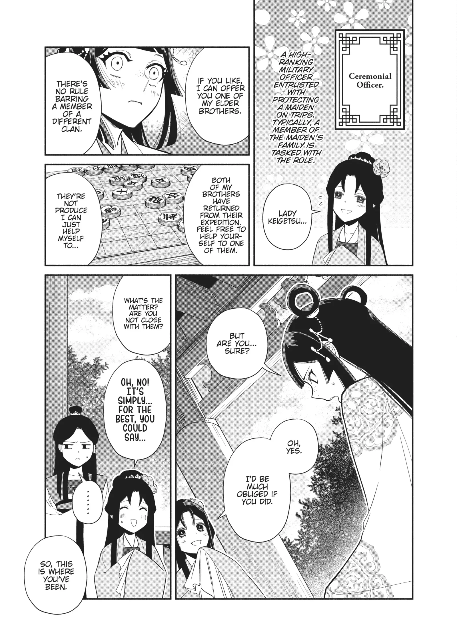 Though I am an Inept Villainess ~Tale of the Butterfly-Rat Swap in the Maiden Court~ Chapter 21 page 15
