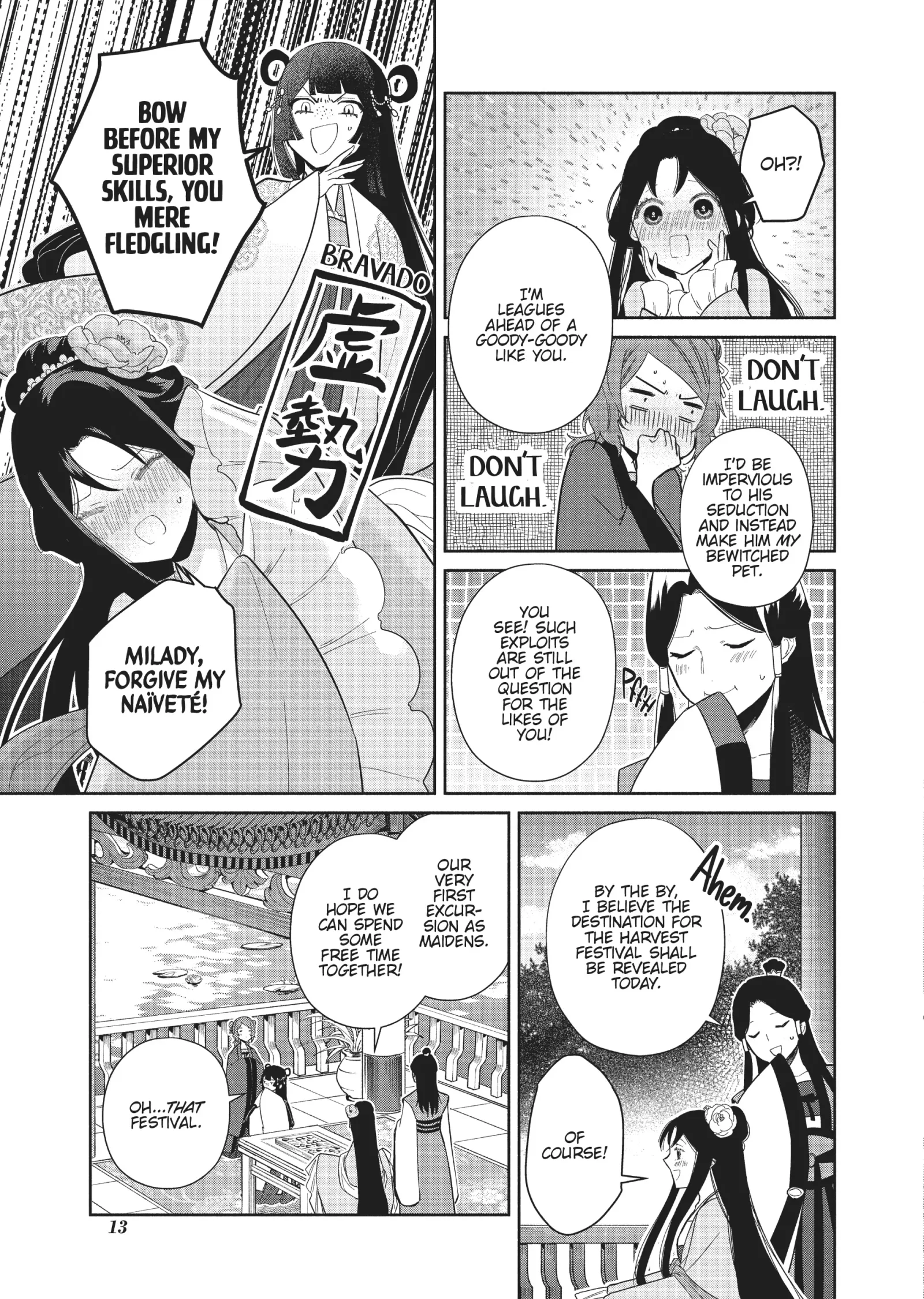 Though I am an Inept Villainess ~Tale of the Butterfly-Rat Swap in the Maiden Court~ Chapter 21 page 13