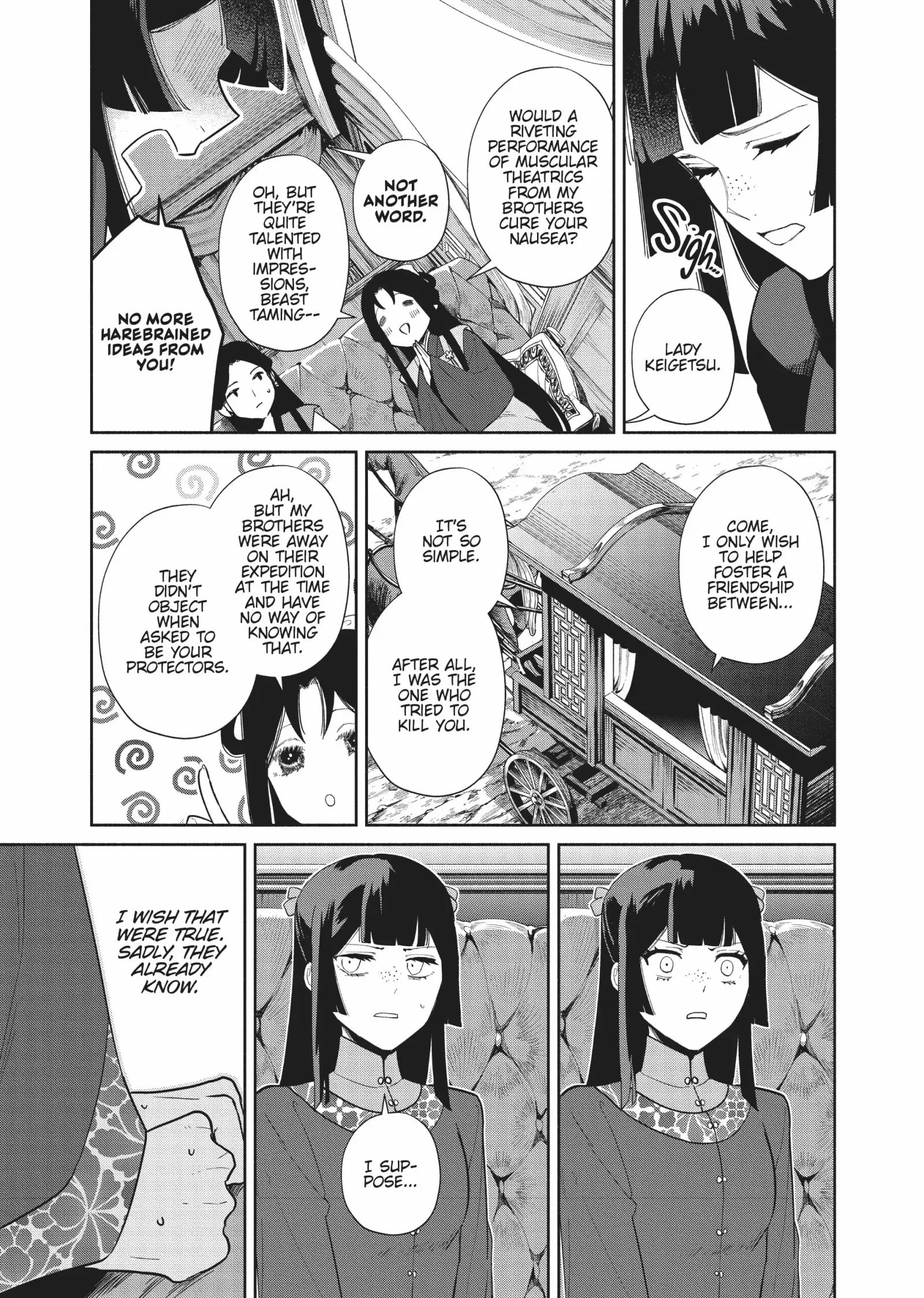 Though I am an Inept Villainess ~Tale of the Butterfly-Rat Swap in the Maiden Court~ Chapter 21 page 23