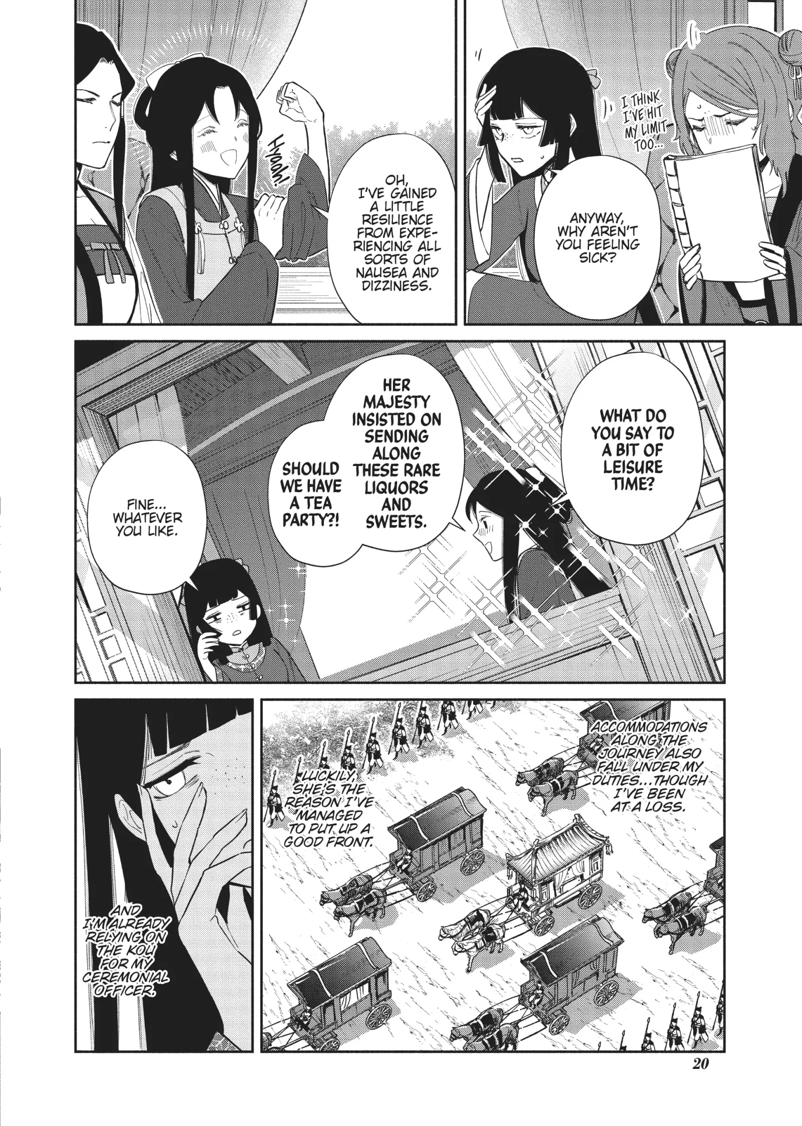 Though I am an Inept Villainess ~Tale of the Butterfly-Rat Swap in the Maiden Court~ Chapter 21 page 20