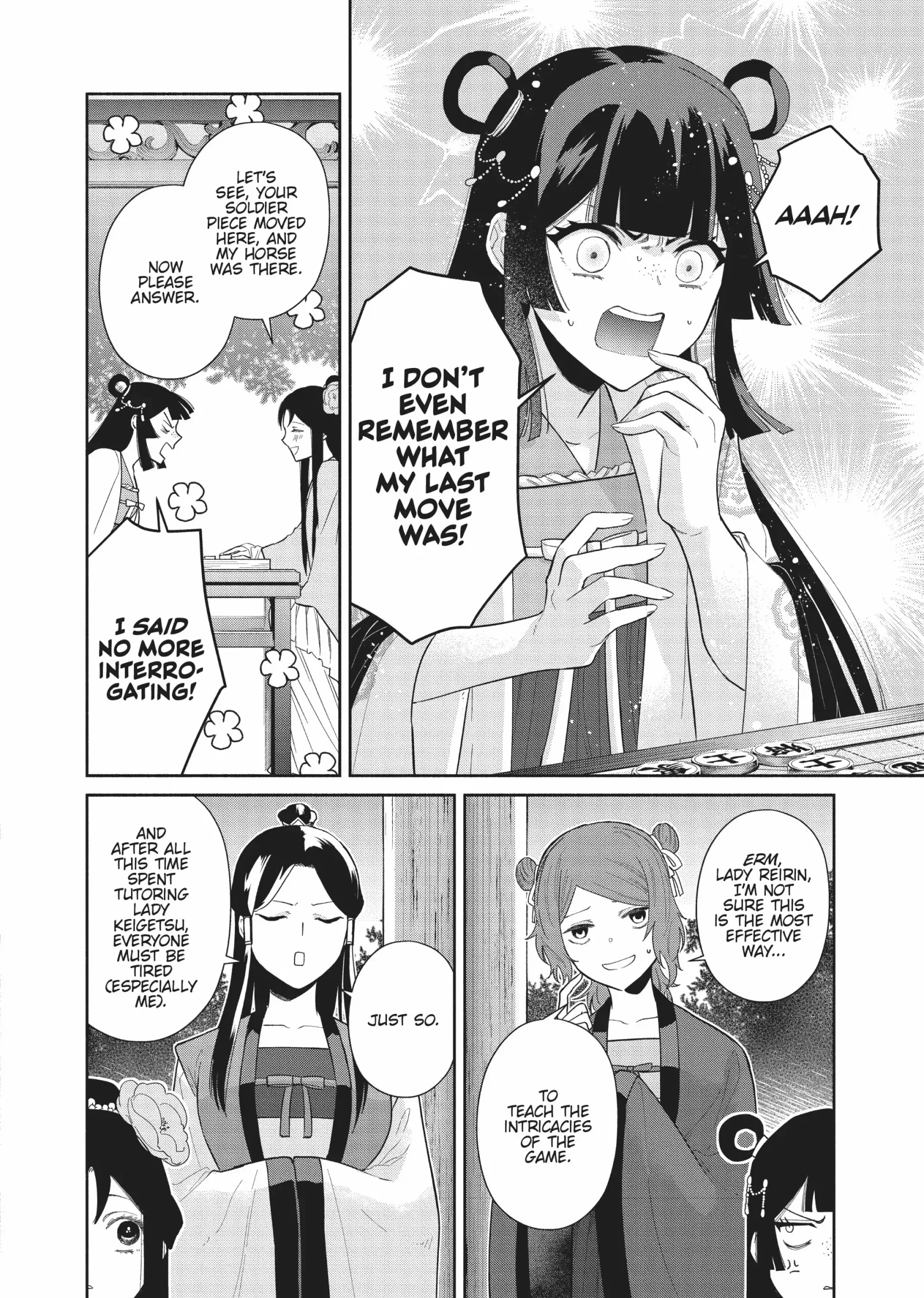 Though I am an Inept Villainess ~Tale of the Butterfly-Rat Swap in the Maiden Court~ Chapter 21 page 8