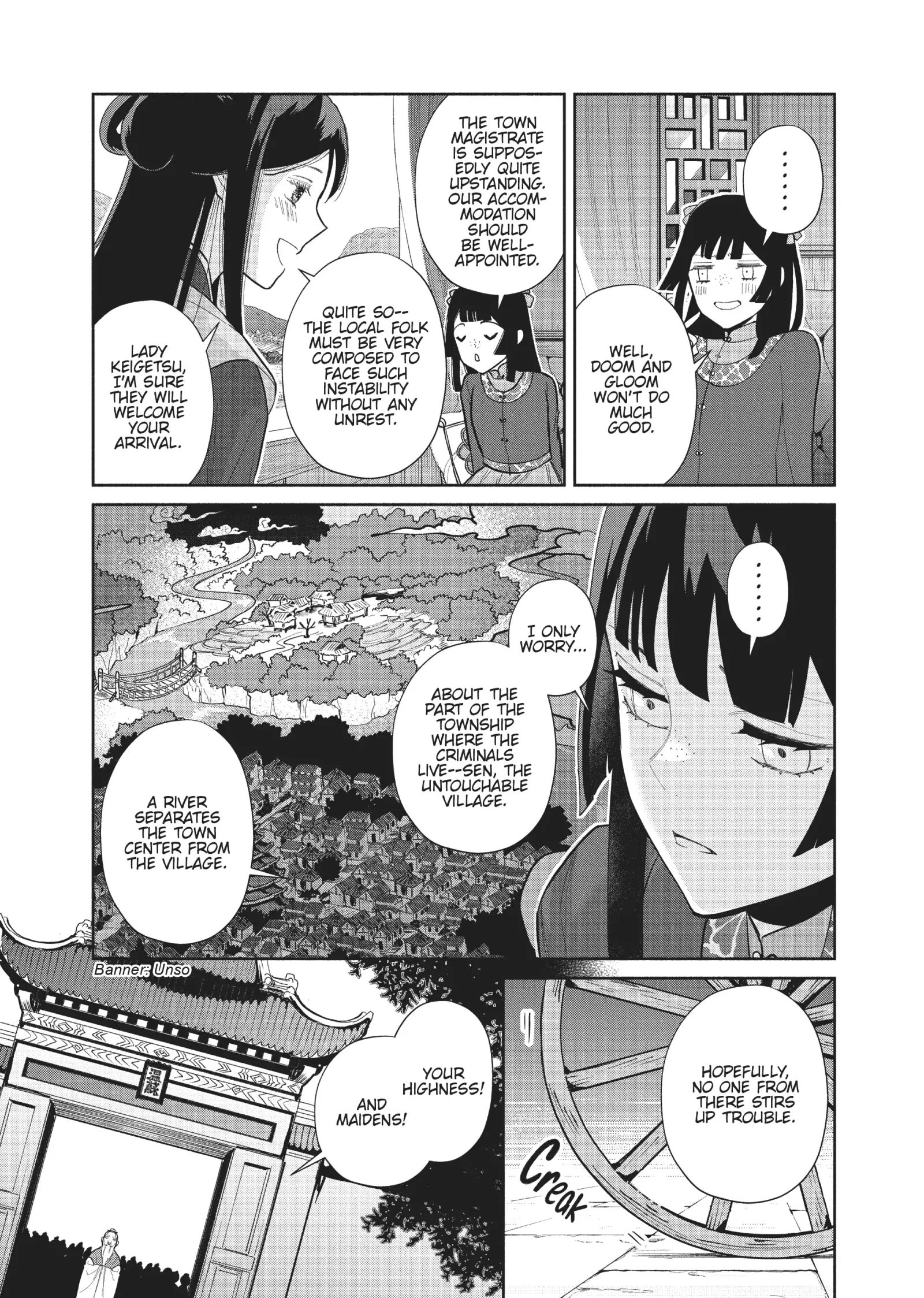 Though I am an Inept Villainess ~Tale of the Butterfly-Rat Swap in the Maiden Court~ Chapter 21 page 27