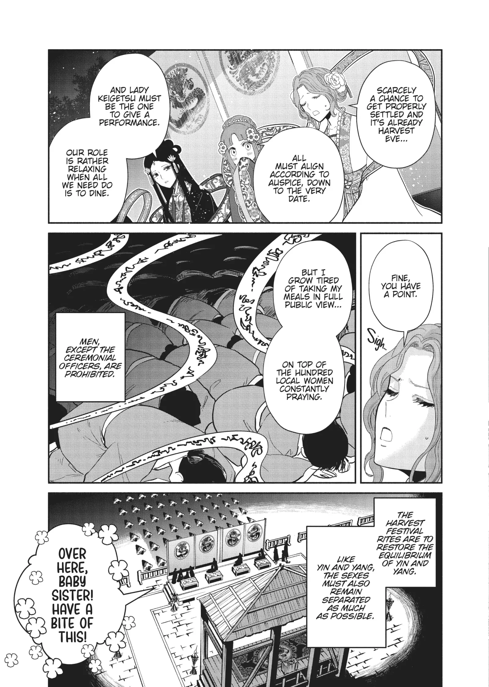 Though I am an Inept Villainess ~Tale of the Butterfly-Rat Swap in the Maiden Court~ Chapter 21 page 31