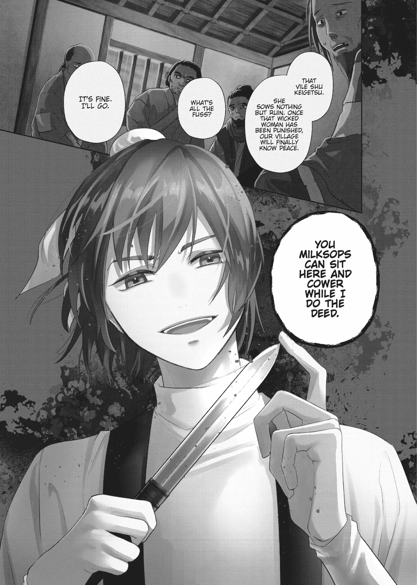 Though I am an Inept Villainess ~Tale of the Butterfly-Rat Swap in the Maiden Court~ Chapter 21 page 4
