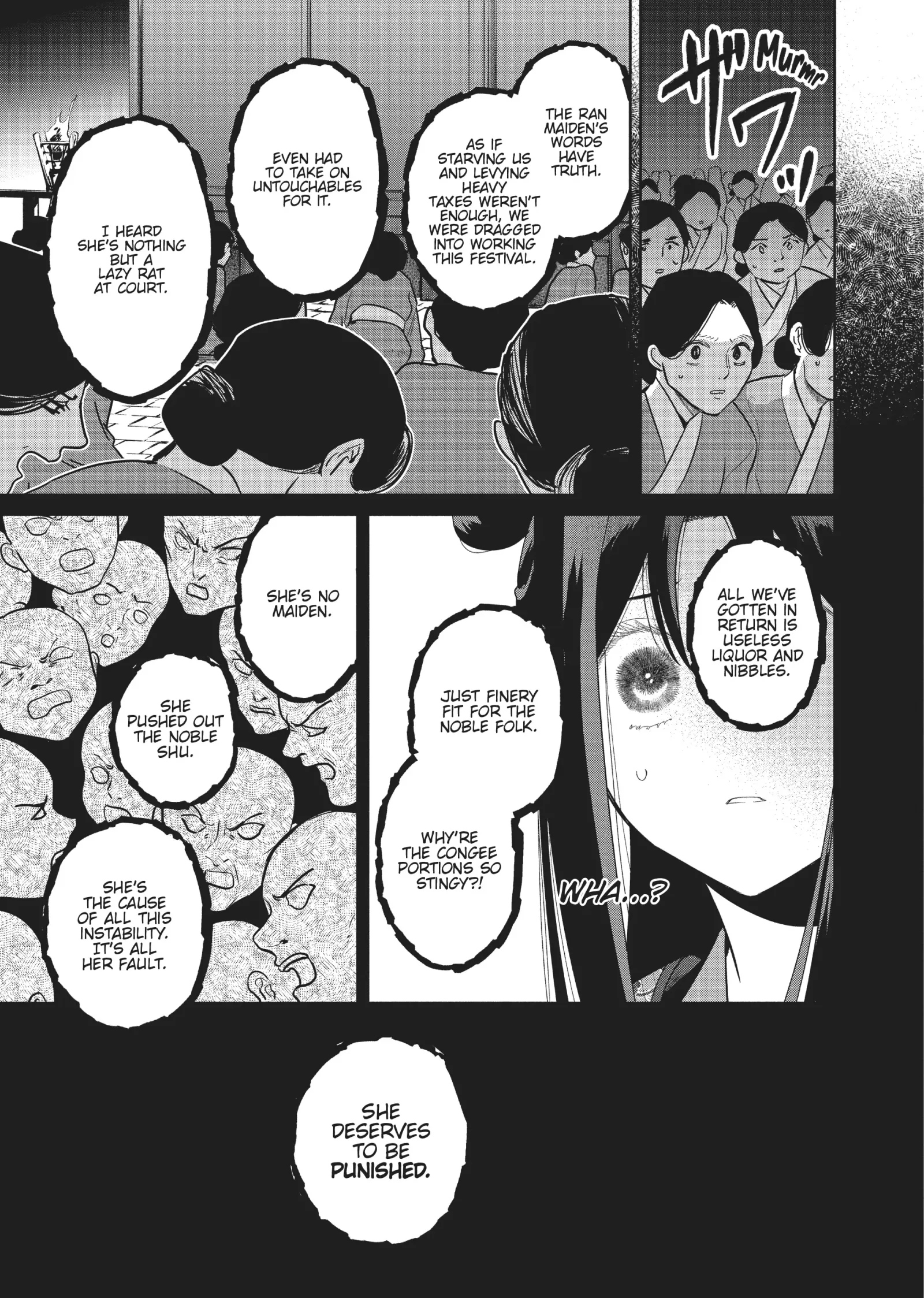 Though I am an Inept Villainess ~Tale of the Butterfly-Rat Swap in the Maiden Court~ Chapter 21 page 35