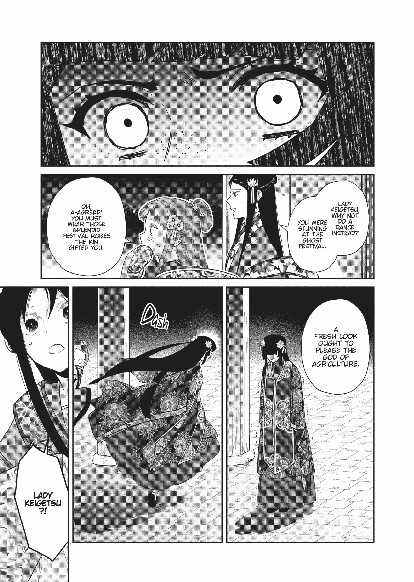 Though I am an Inept Villainess ~Tale of the Butterfly-Rat Swap in the Maiden Court~ Chapter 21 page 37