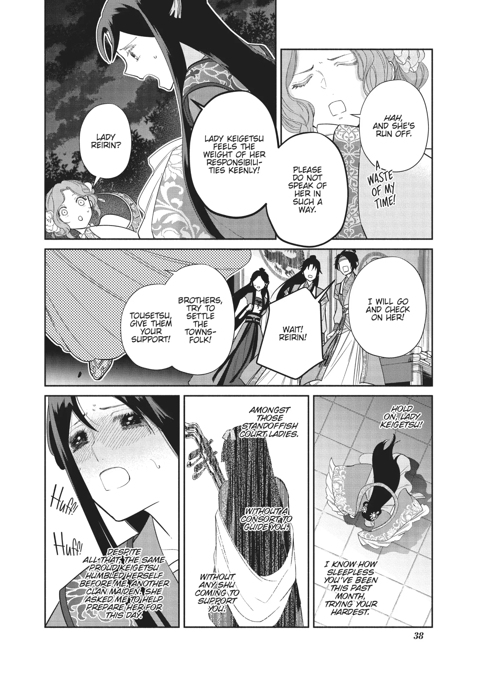 Though I am an Inept Villainess ~Tale of the Butterfly-Rat Swap in the Maiden Court~ Chapter 21 page 38