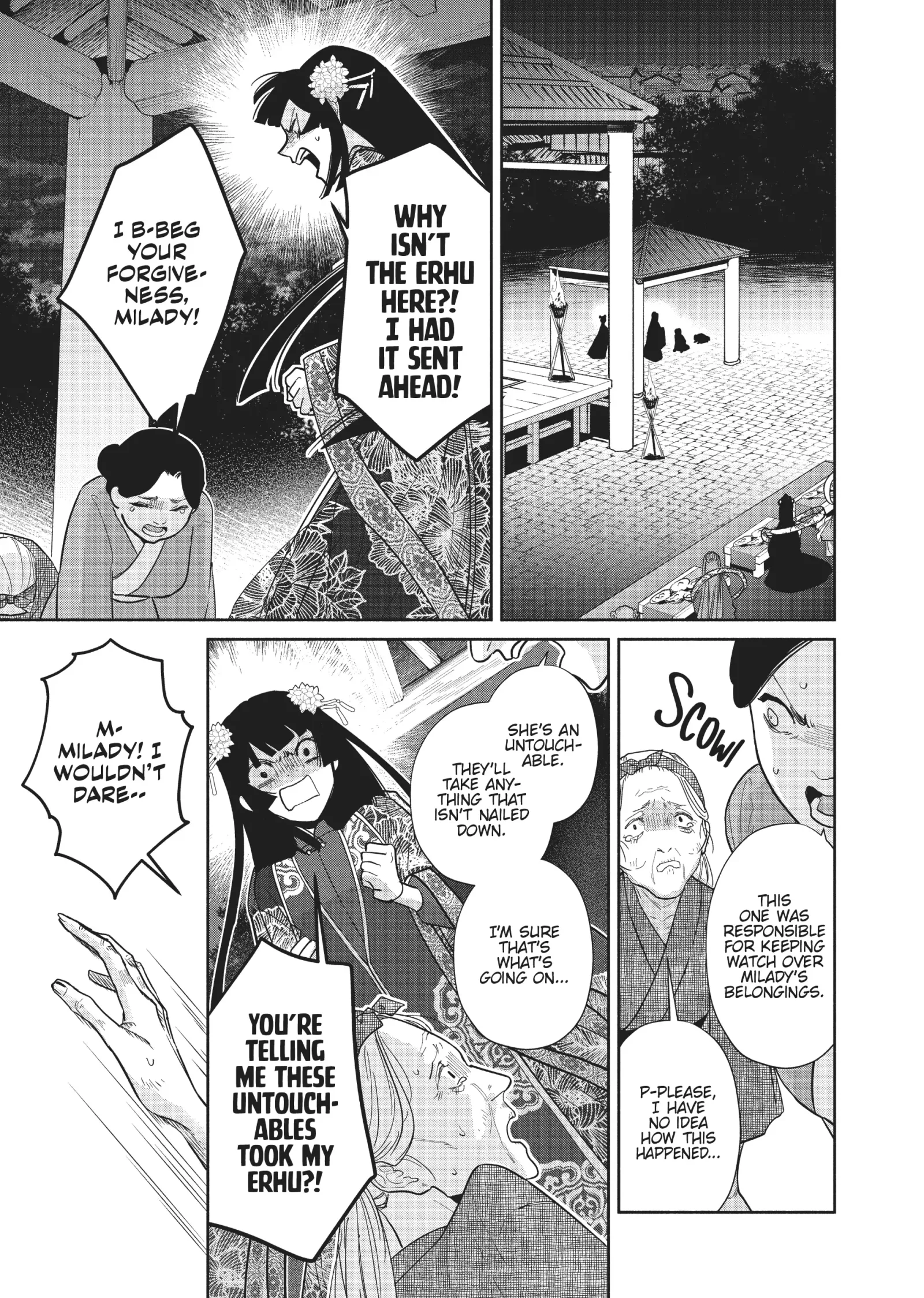 Though I am an Inept Villainess ~Tale of the Butterfly-Rat Swap in the Maiden Court~ Chapter 21 page 33