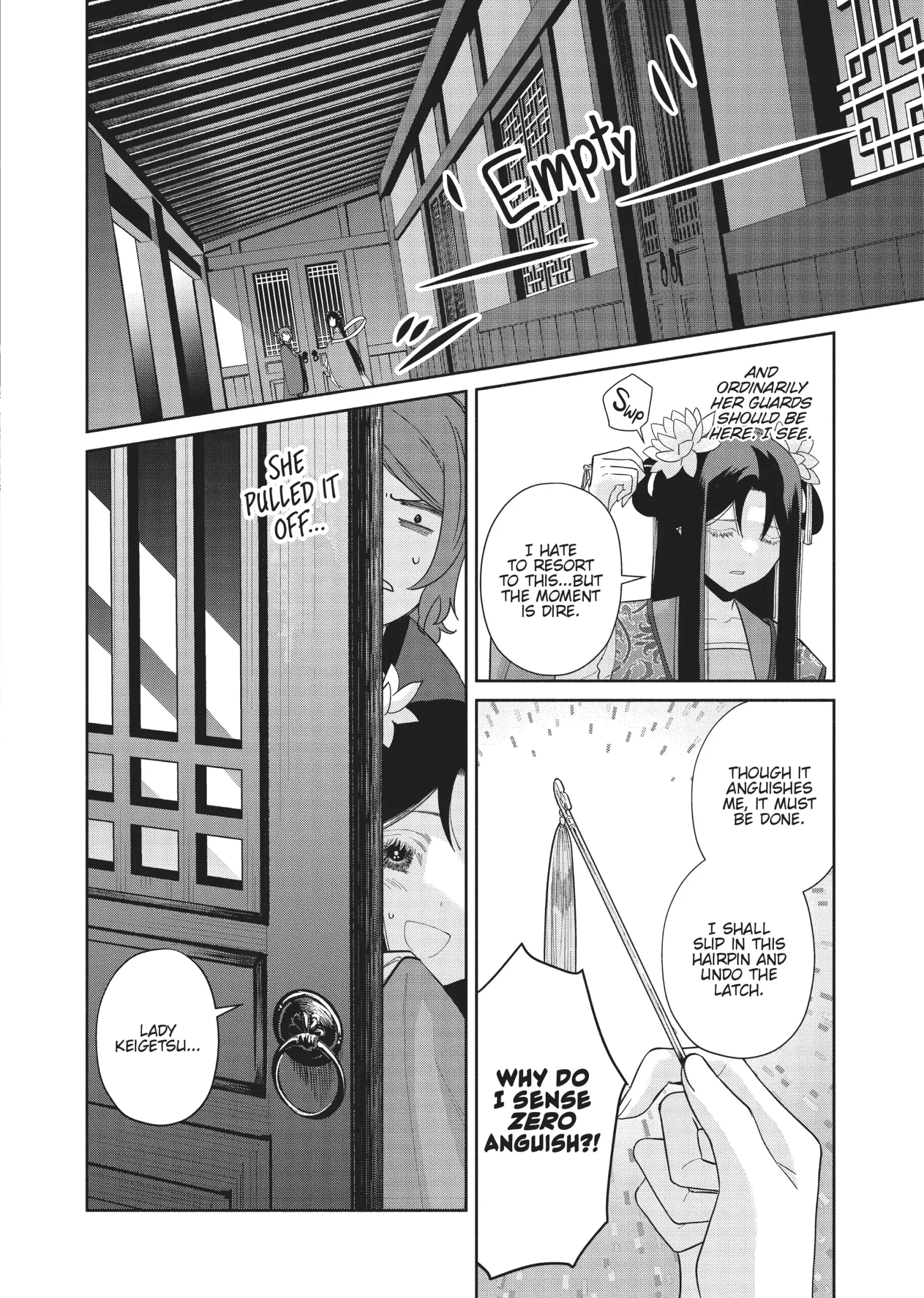 Though I am an Inept Villainess ~Tale of the Butterfly-Rat Swap in the Maiden Court~ Chapter 21 page 40