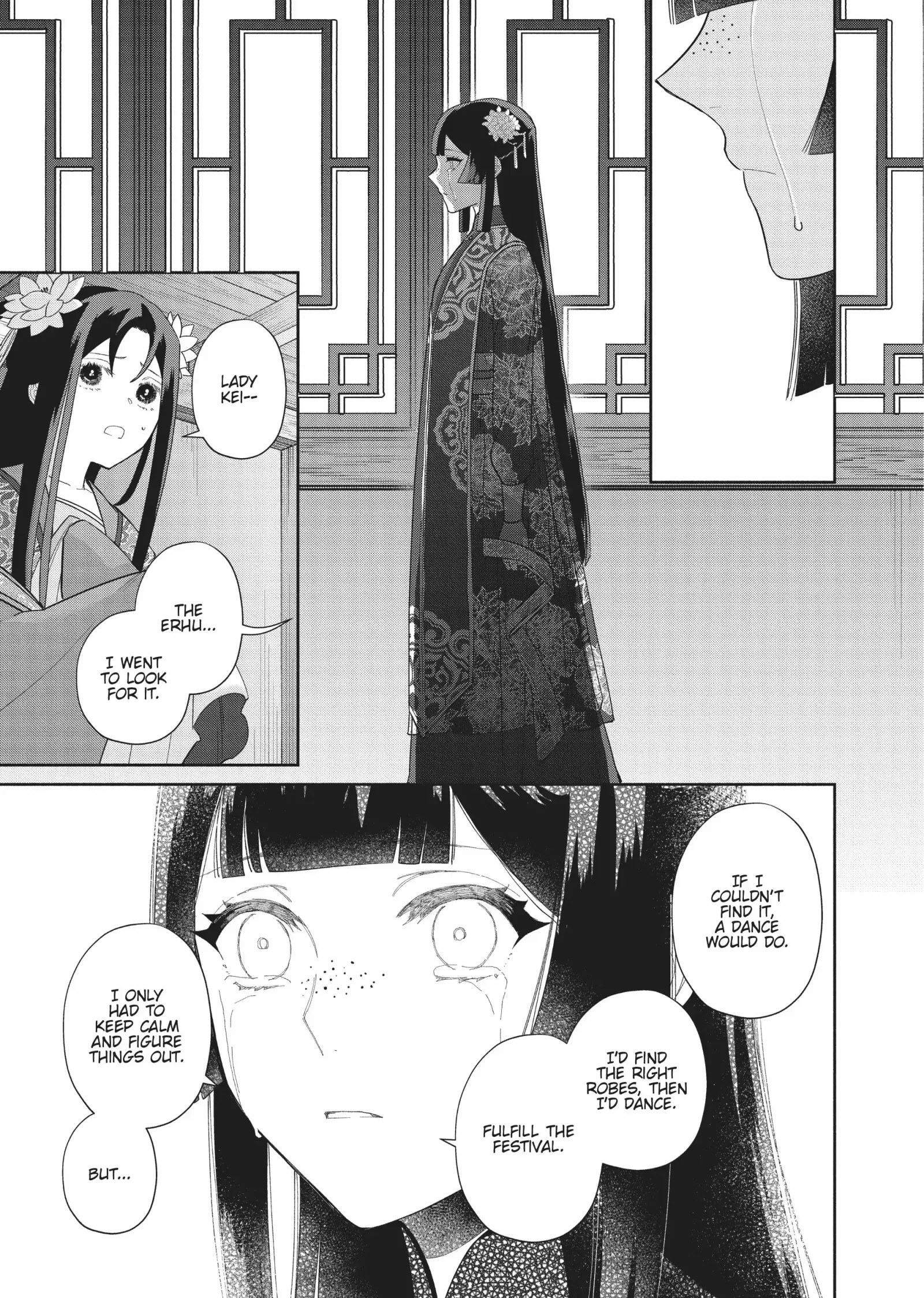 Though I am an Inept Villainess ~Tale of the Butterfly-Rat Swap in the Maiden Court~ Chapter 21 page 41