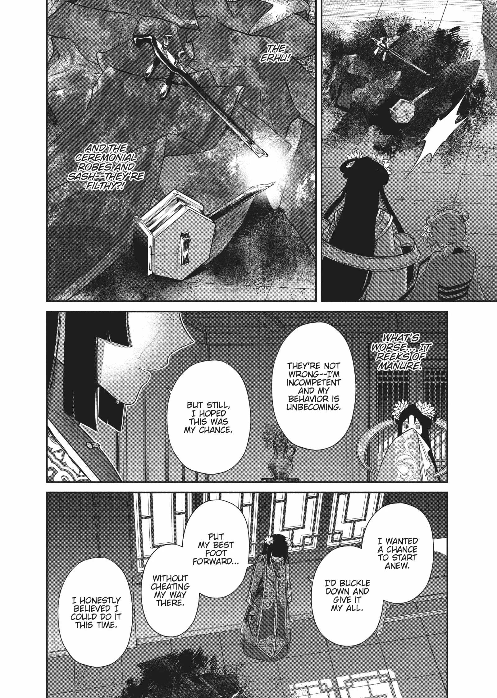 Though I am an Inept Villainess ~Tale of the Butterfly-Rat Swap in the Maiden Court~ Chapter 21 page 42