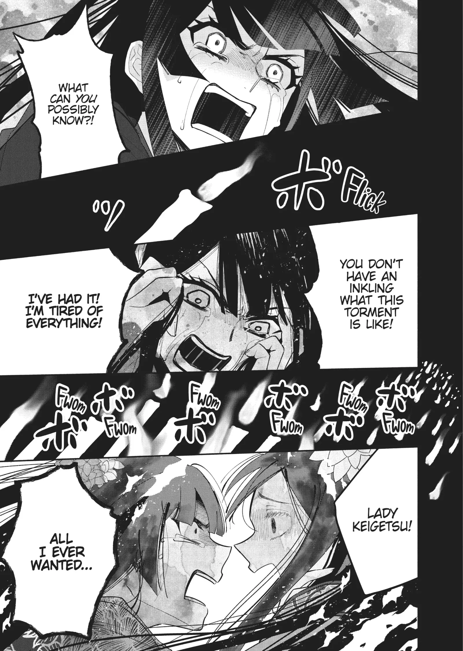Though I am an Inept Villainess ~Tale of the Butterfly-Rat Swap in the Maiden Court~ Chapter 21 page 45