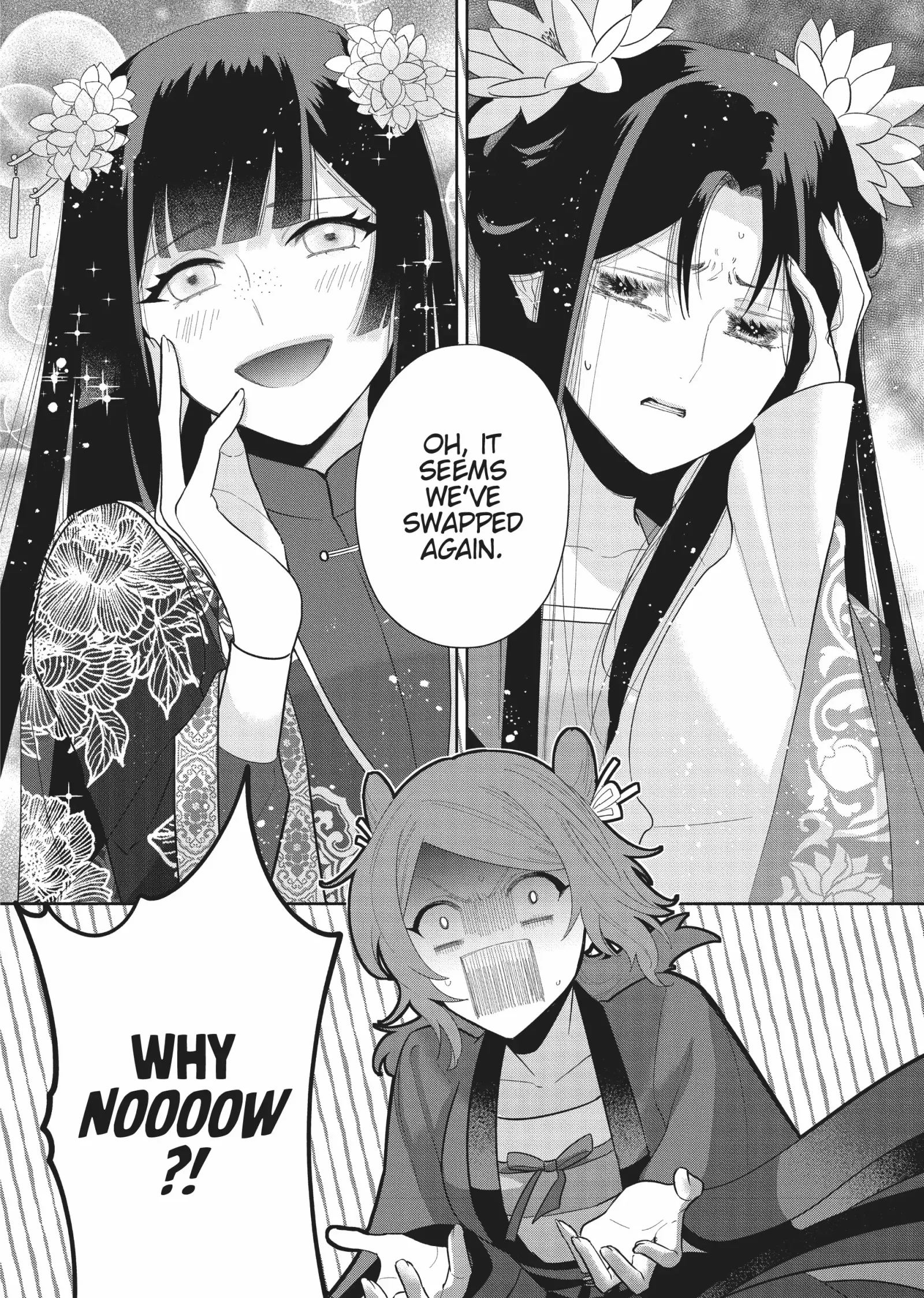 Though I am an Inept Villainess ~Tale of the Butterfly-Rat Swap in the Maiden Court~ Chapter 21 page 49