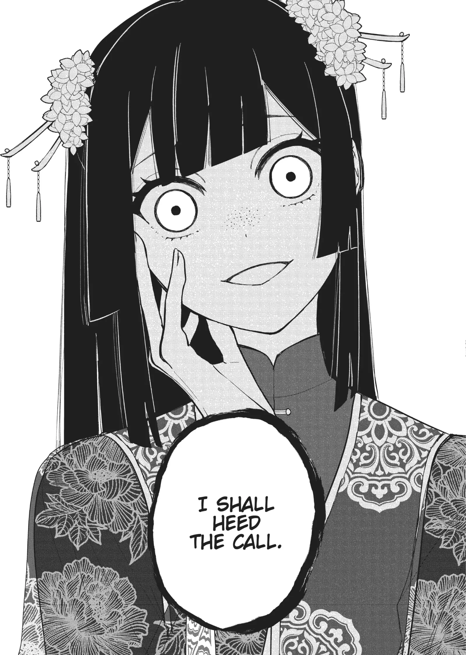 Though I am an Inept Villainess ~Tale of the Butterfly-Rat Swap in the Maiden Court~ Chapter 22 page 8