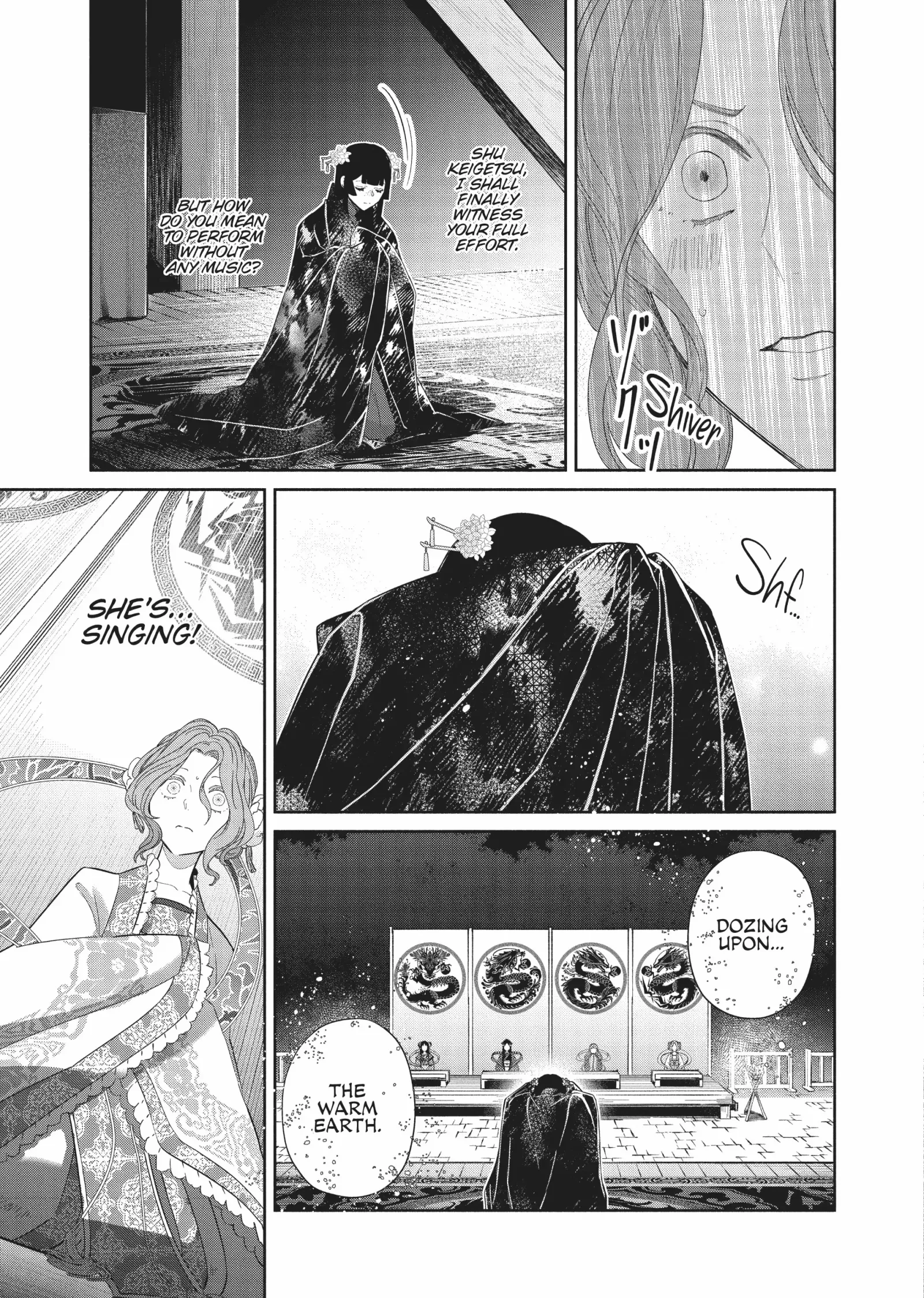 Though I am an Inept Villainess ~Tale of the Butterfly-Rat Swap in the Maiden Court~ Chapter 22 page 20