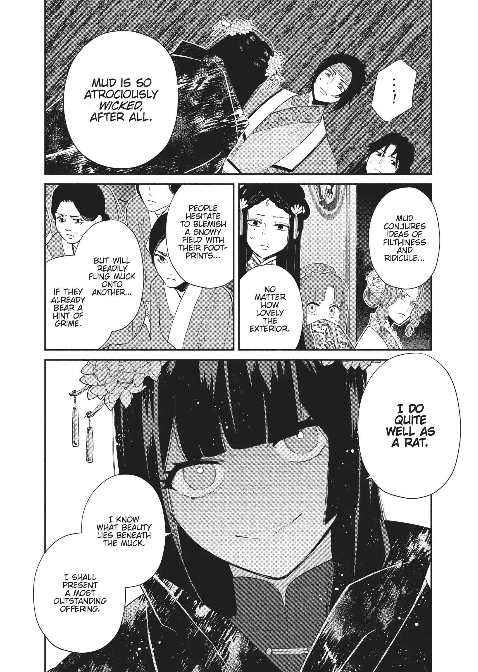 Though I am an Inept Villainess ~Tale of the Butterfly-Rat Swap in the Maiden Court~ Chapter 22 page 17