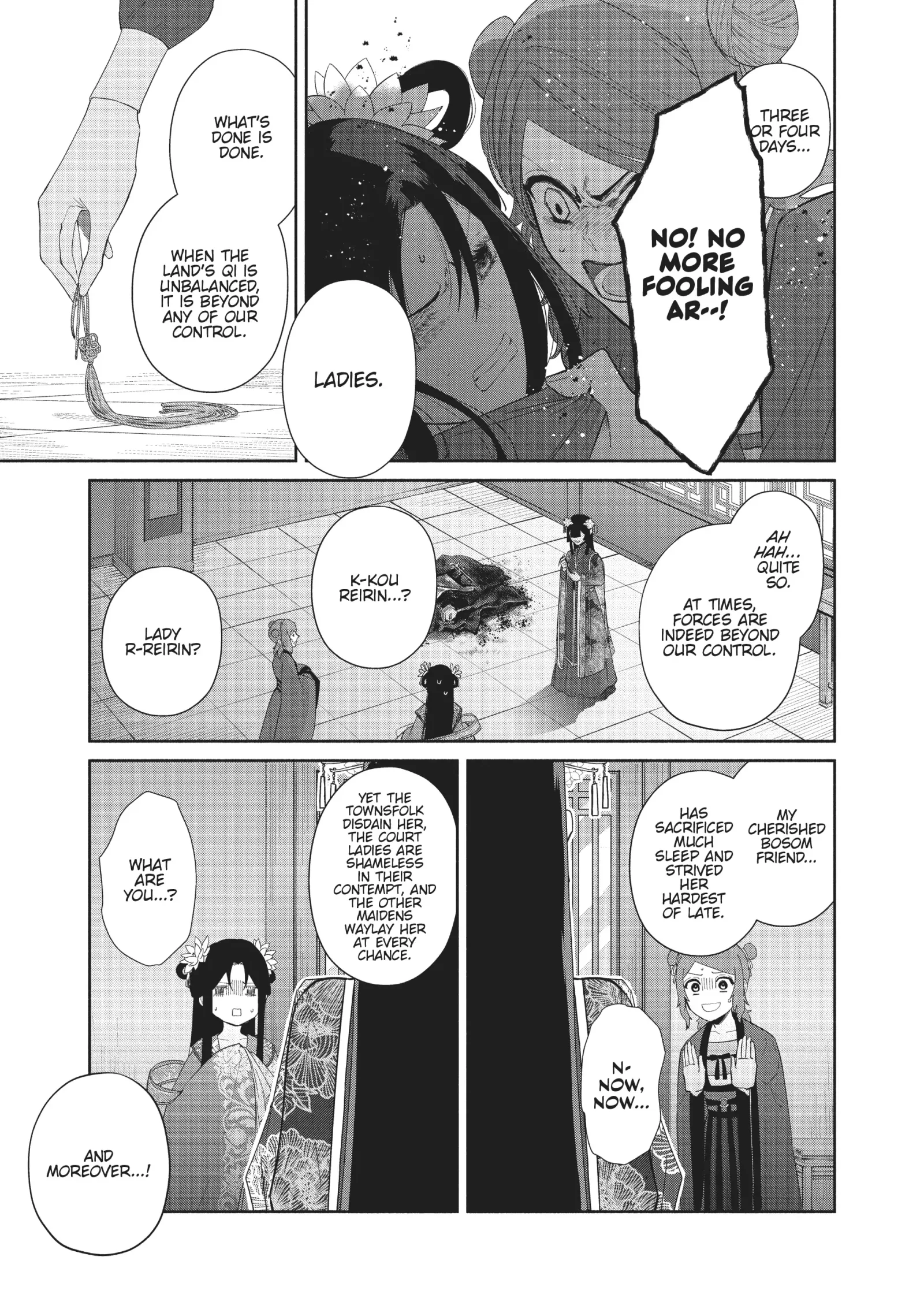 Though I am an Inept Villainess ~Tale of the Butterfly-Rat Swap in the Maiden Court~ Chapter 22 page 6