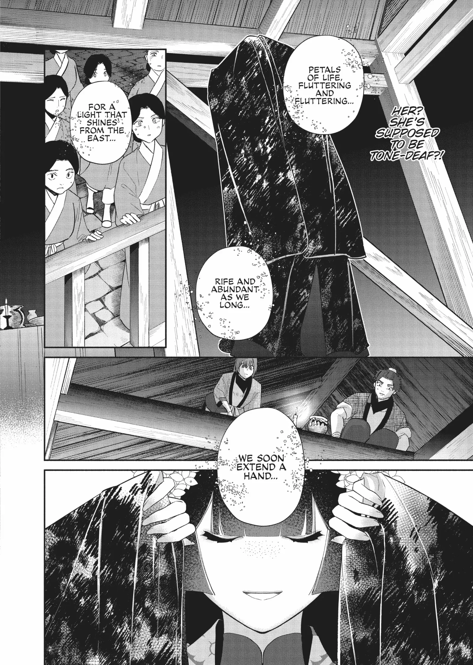 Though I am an Inept Villainess ~Tale of the Butterfly-Rat Swap in the Maiden Court~ Chapter 22 page 21