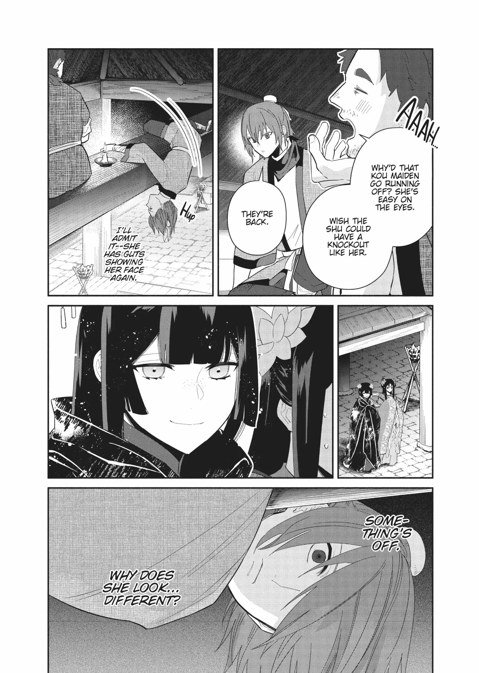 Though I am an Inept Villainess ~Tale of the Butterfly-Rat Swap in the Maiden Court~ Chapter 22 page 14