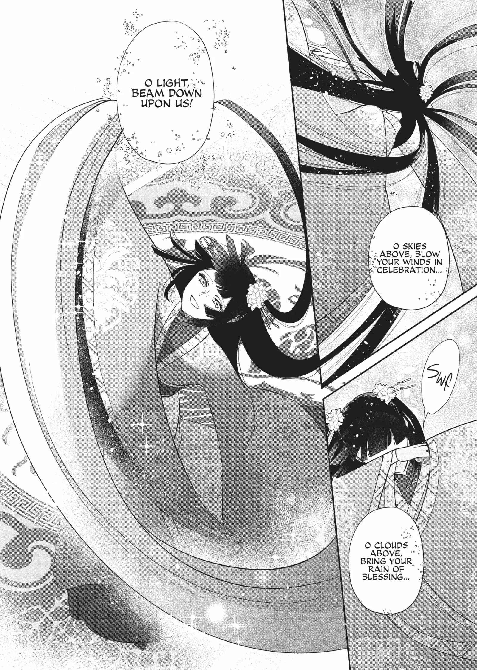 Though I am an Inept Villainess ~Tale of the Butterfly-Rat Swap in the Maiden Court~ Chapter 22 page 23